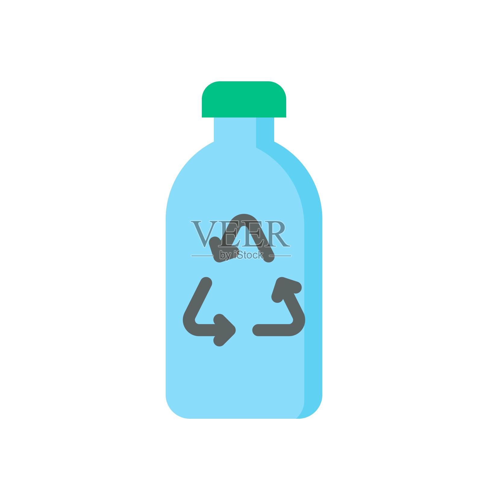 与环保相关的塑料瓶回收标识平面风格矢量，插画图片素材