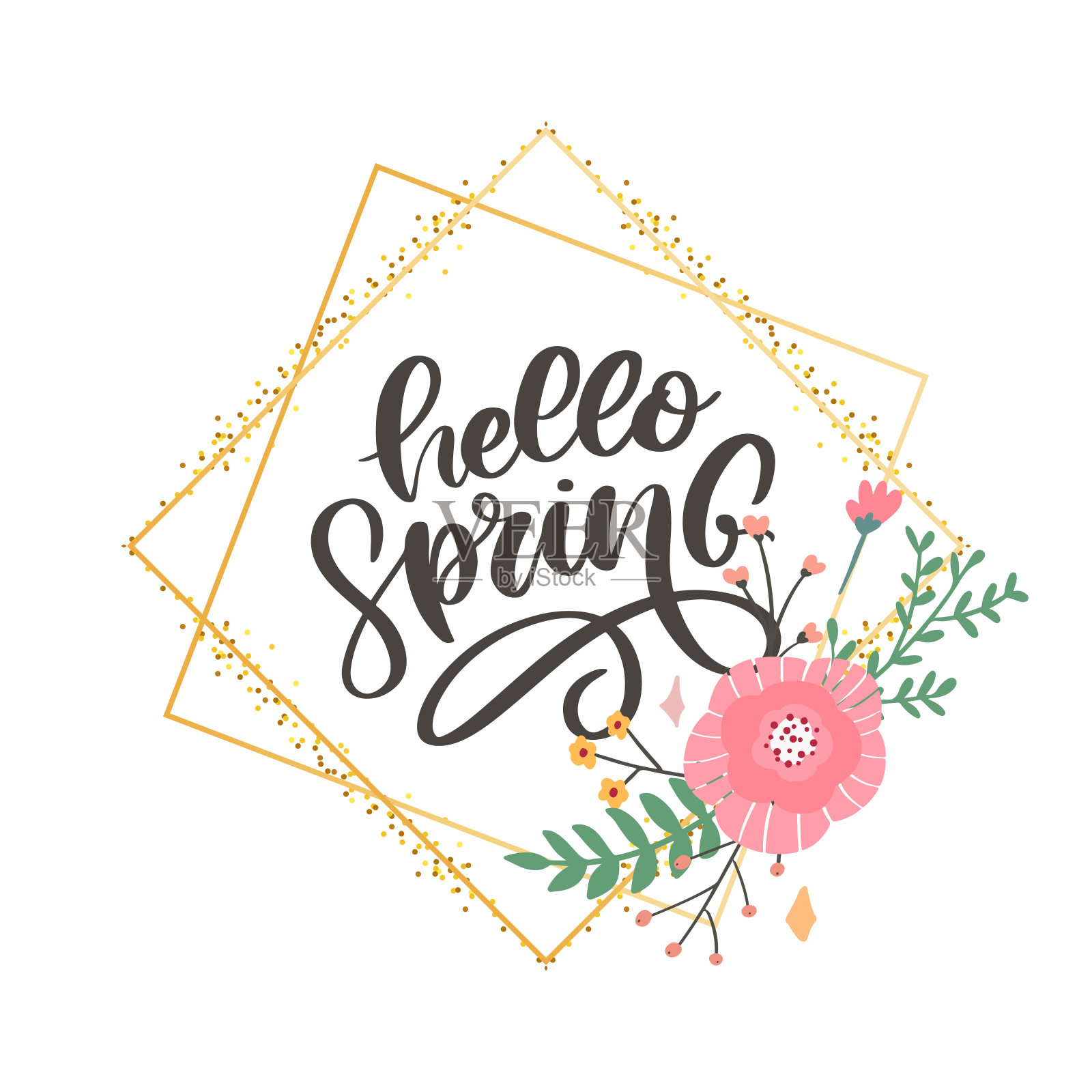 你好春天鲜花文字背景字母广告语插画图片素材