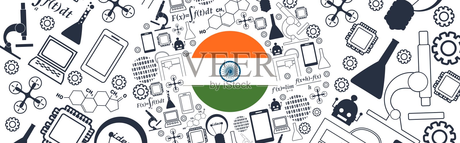 新技术拼贴。插画图片素材