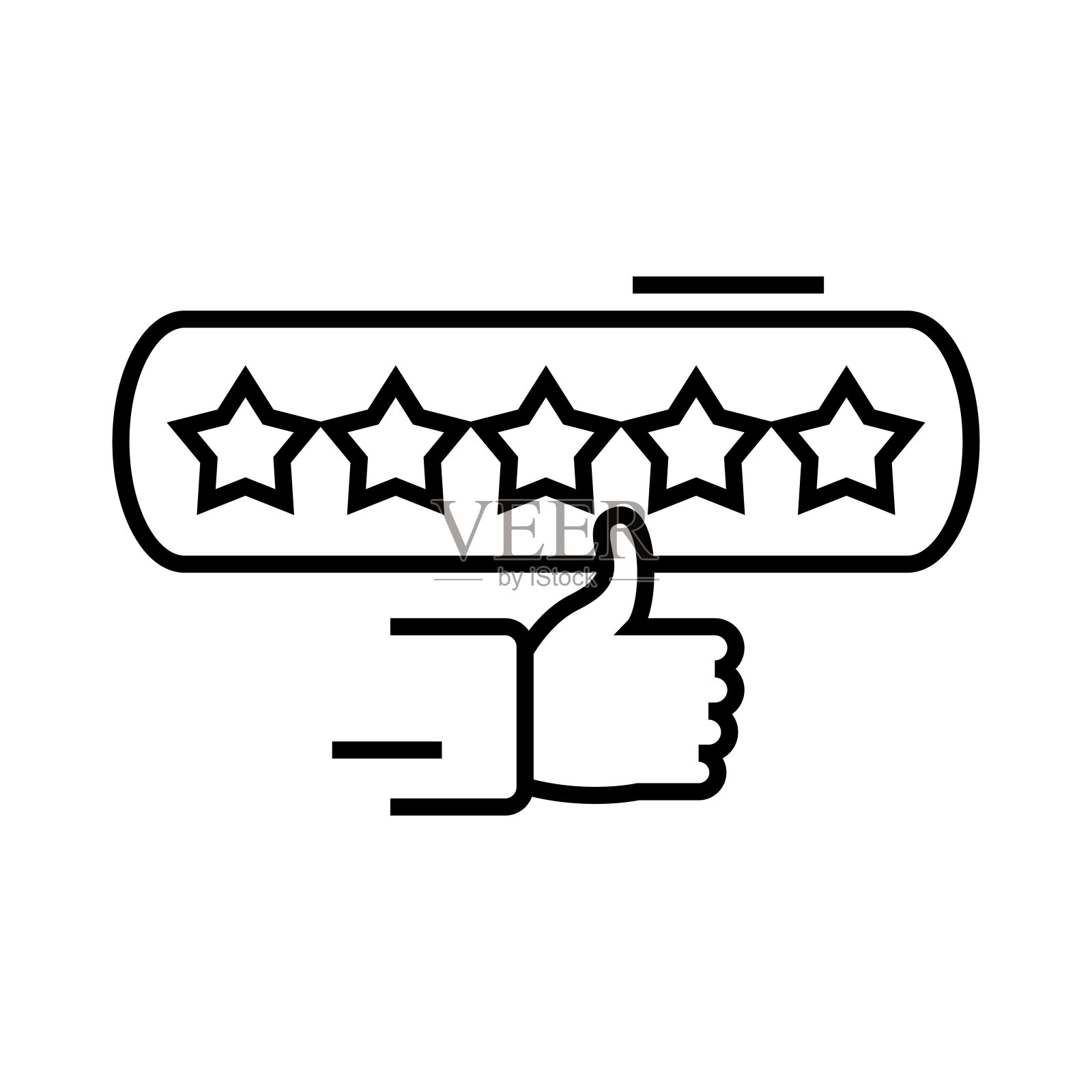 优秀的回顾线图标，概念标志，轮廓矢量插图，线性符号图标素材