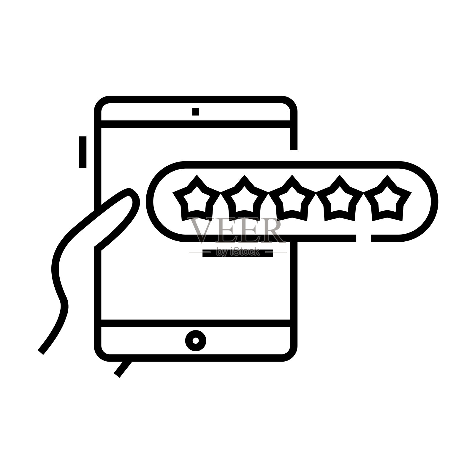 反馈线图标，概念符号，轮廓矢量插图，线性符号图标素材