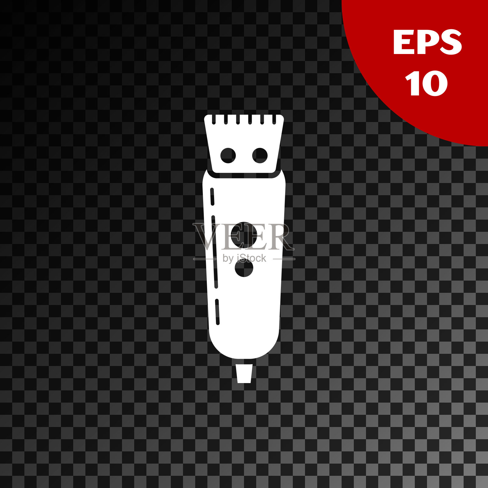白色电动理发器或剃须刀图标孤立在透明的黑色背景。理发店的标志。矢量图插画图片素材