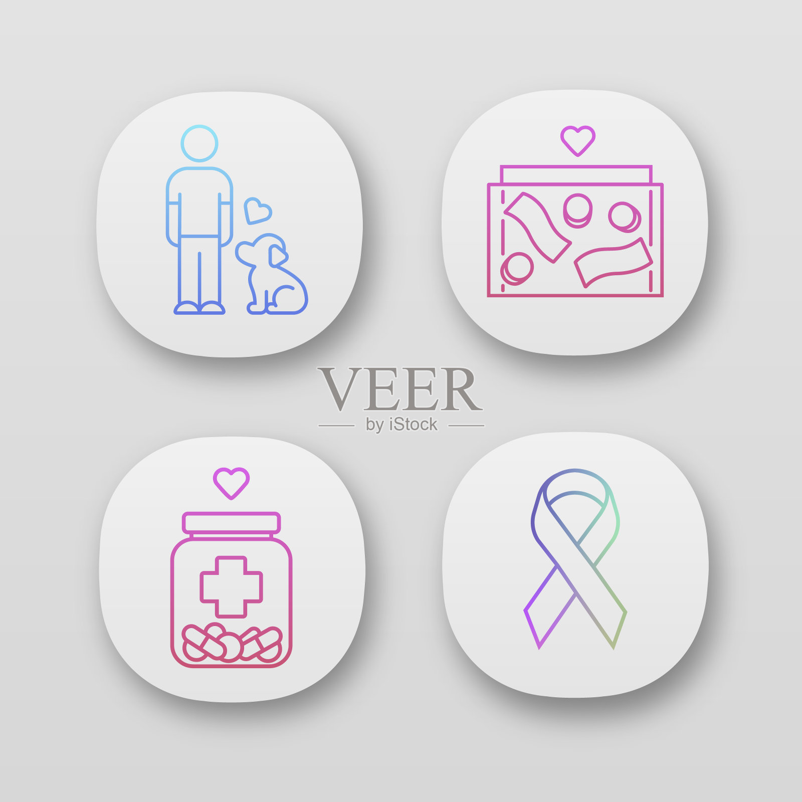 志愿者应用程序图标集。人道主义援助。动物福利，捐款箱，医疗救助，宣传丝带。UI / UX的用户界面。Web或移动应用程序。向量孤立的插图图标素材