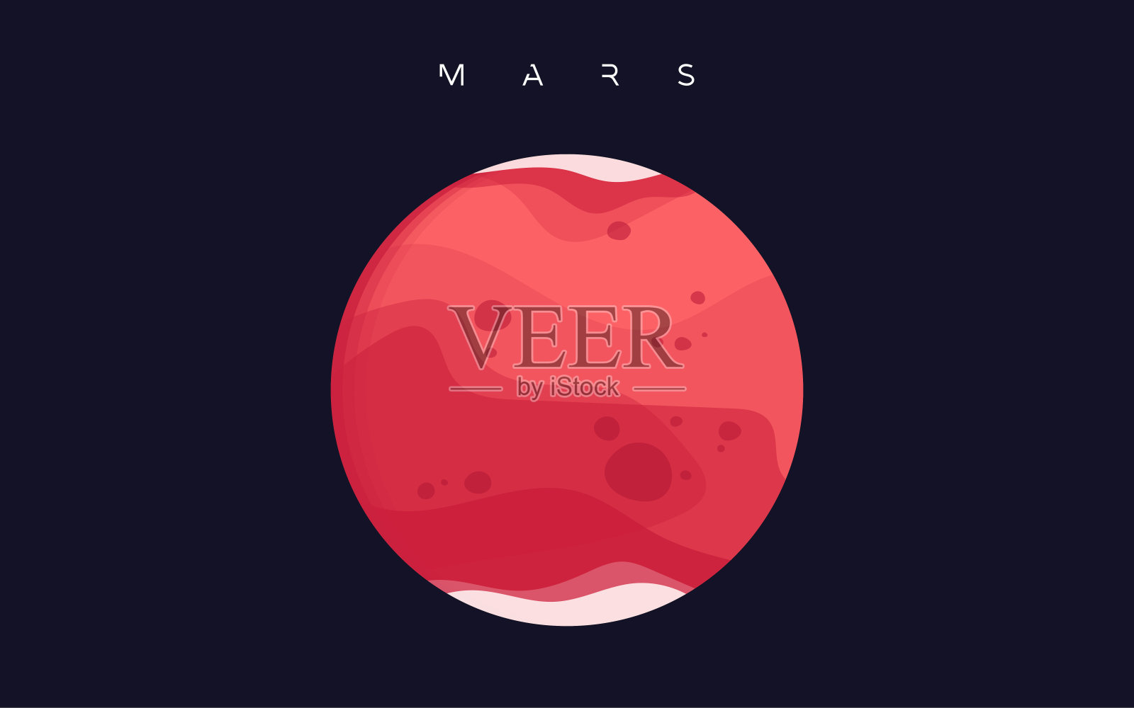 火星。距太阳第四颗行星。矢量图插画图片素材