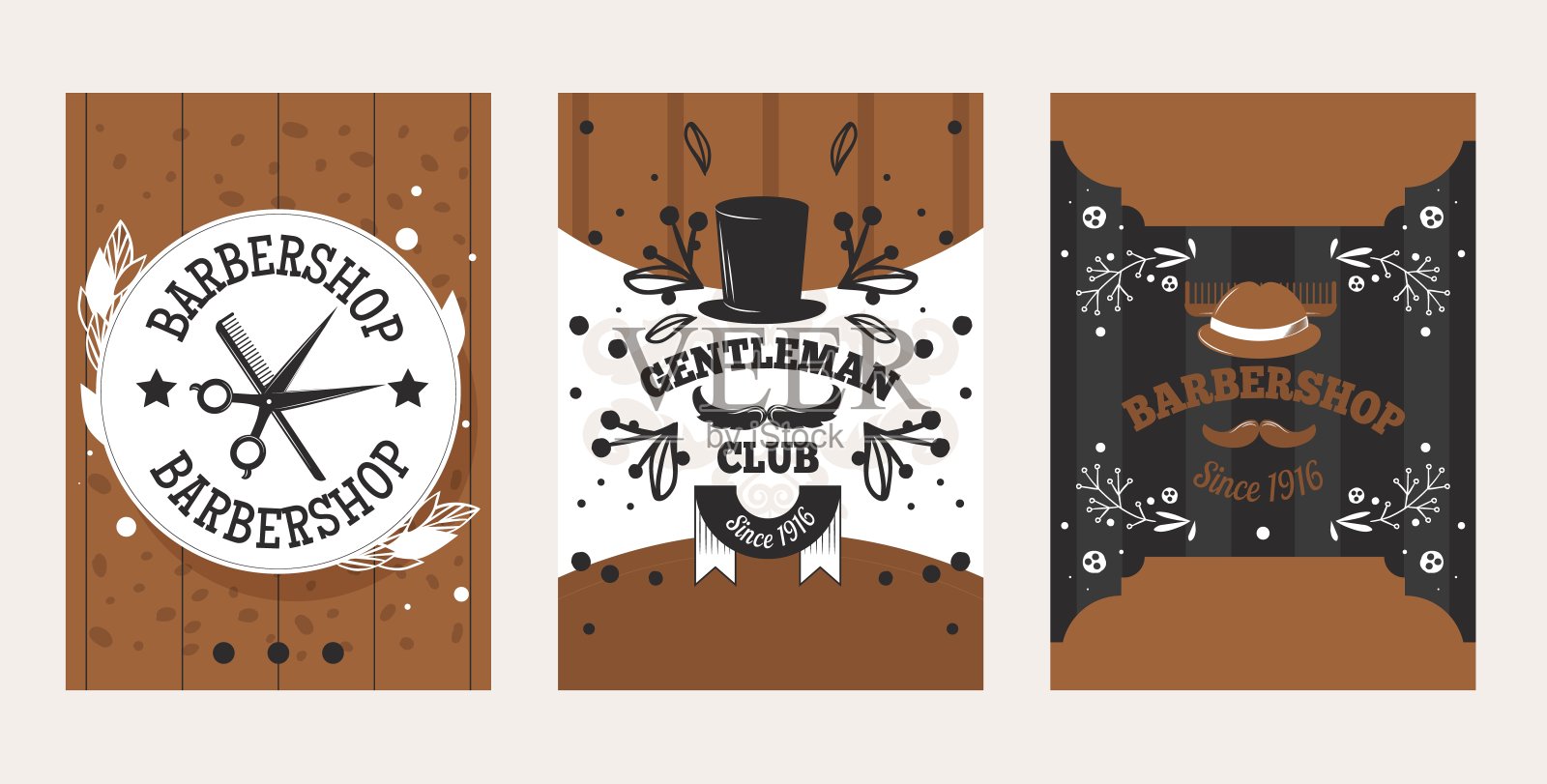 复古理发店徽章设计矢量插画：适合理发师或发型师，带有复古标志和文字插画图片素材