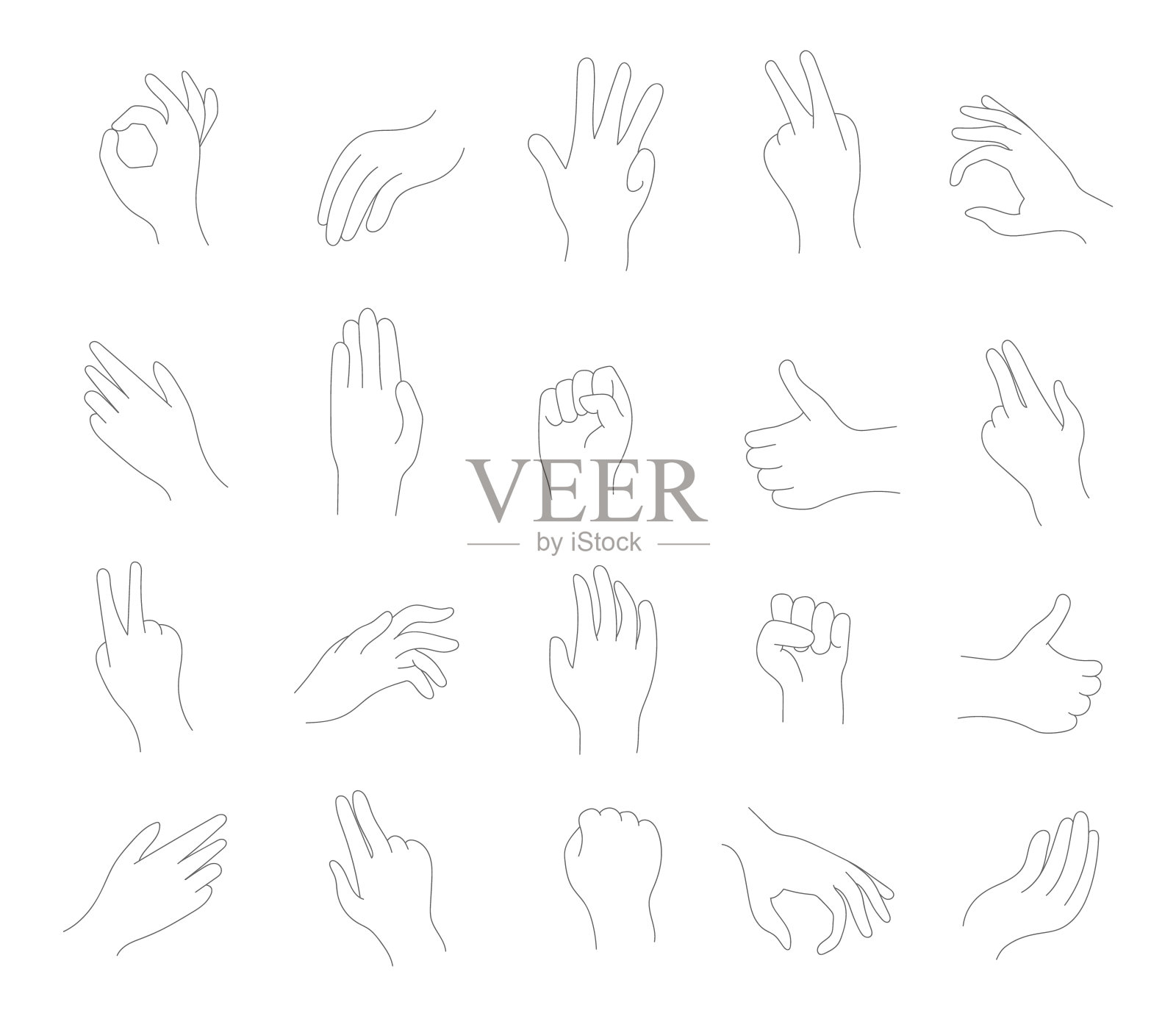 人的手势设计元素图片