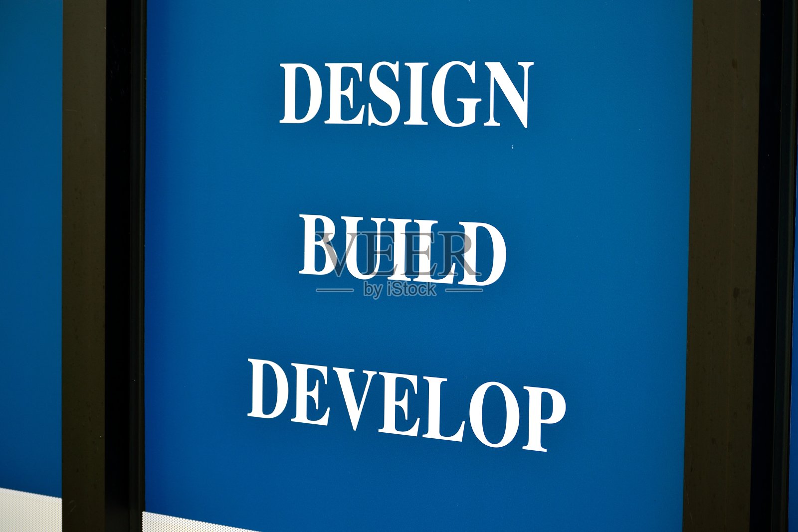 标志:设计、建造、开发照片摄影图片