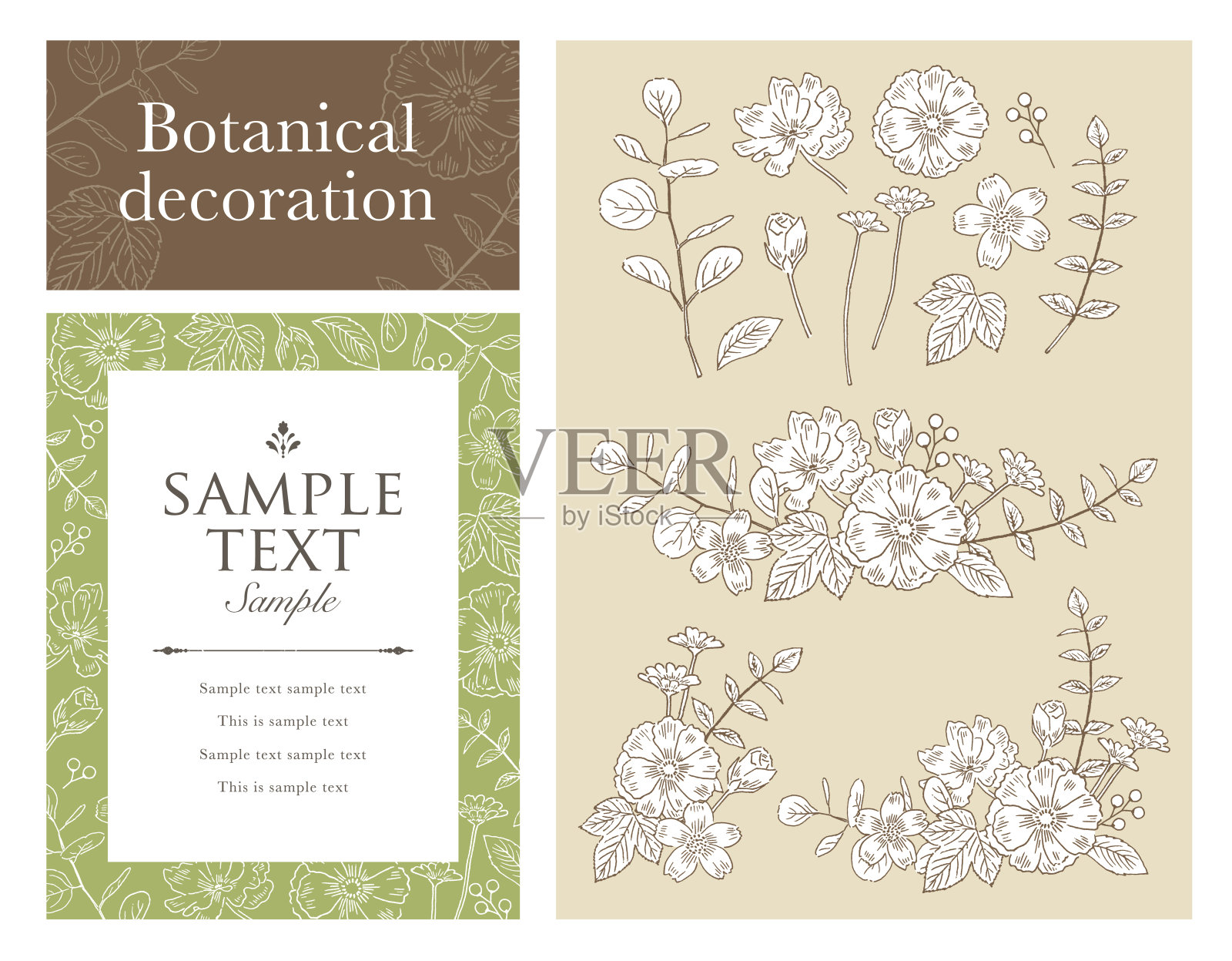 花卡插画图片素材