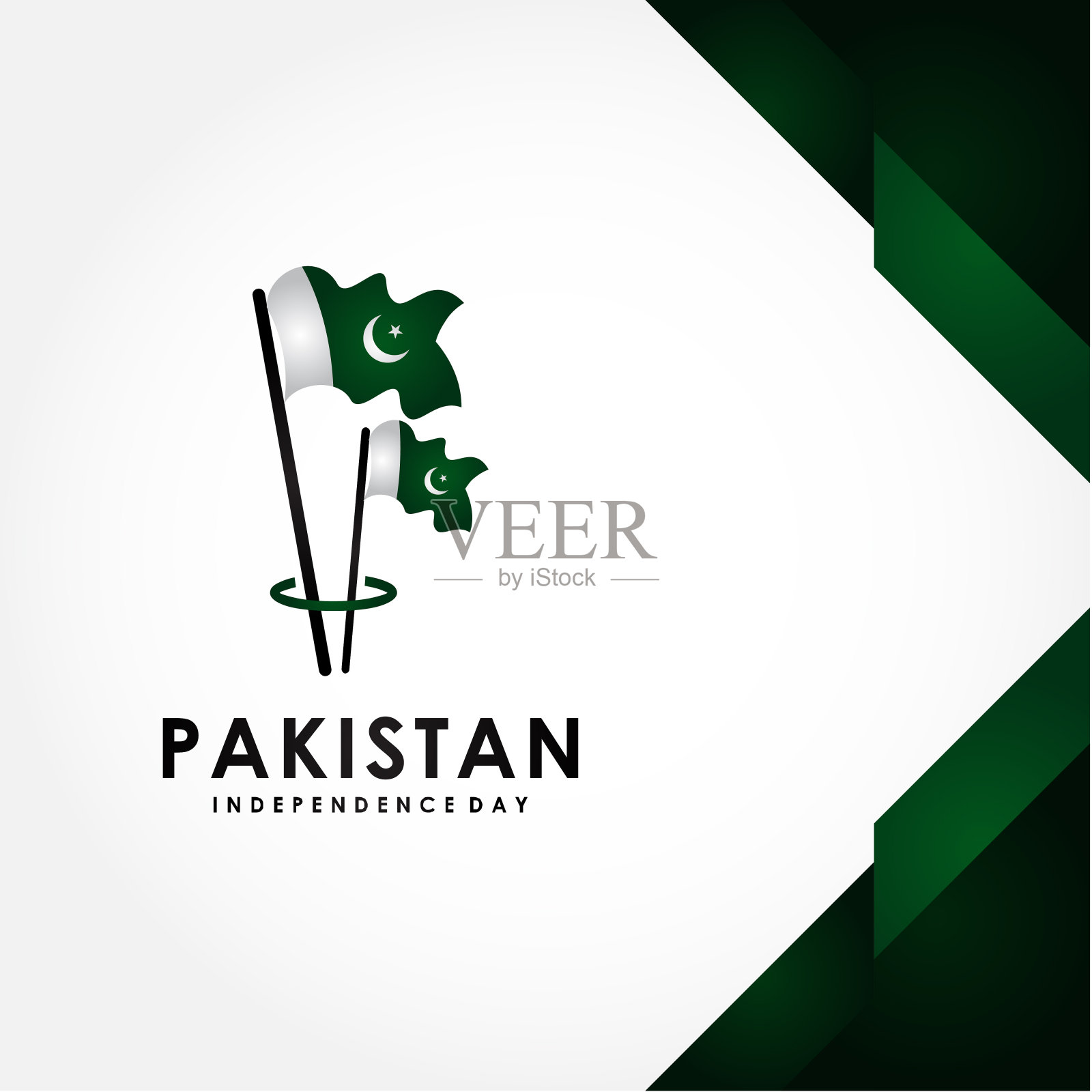 巴基斯坦独立日，国庆日矢量设计庆祝时刻插画图片素材