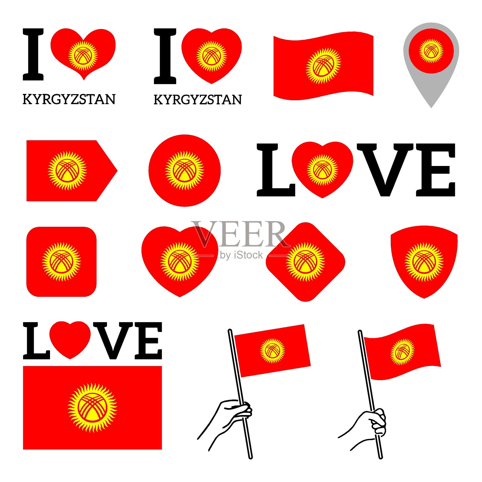 美国国旗插画图片素材