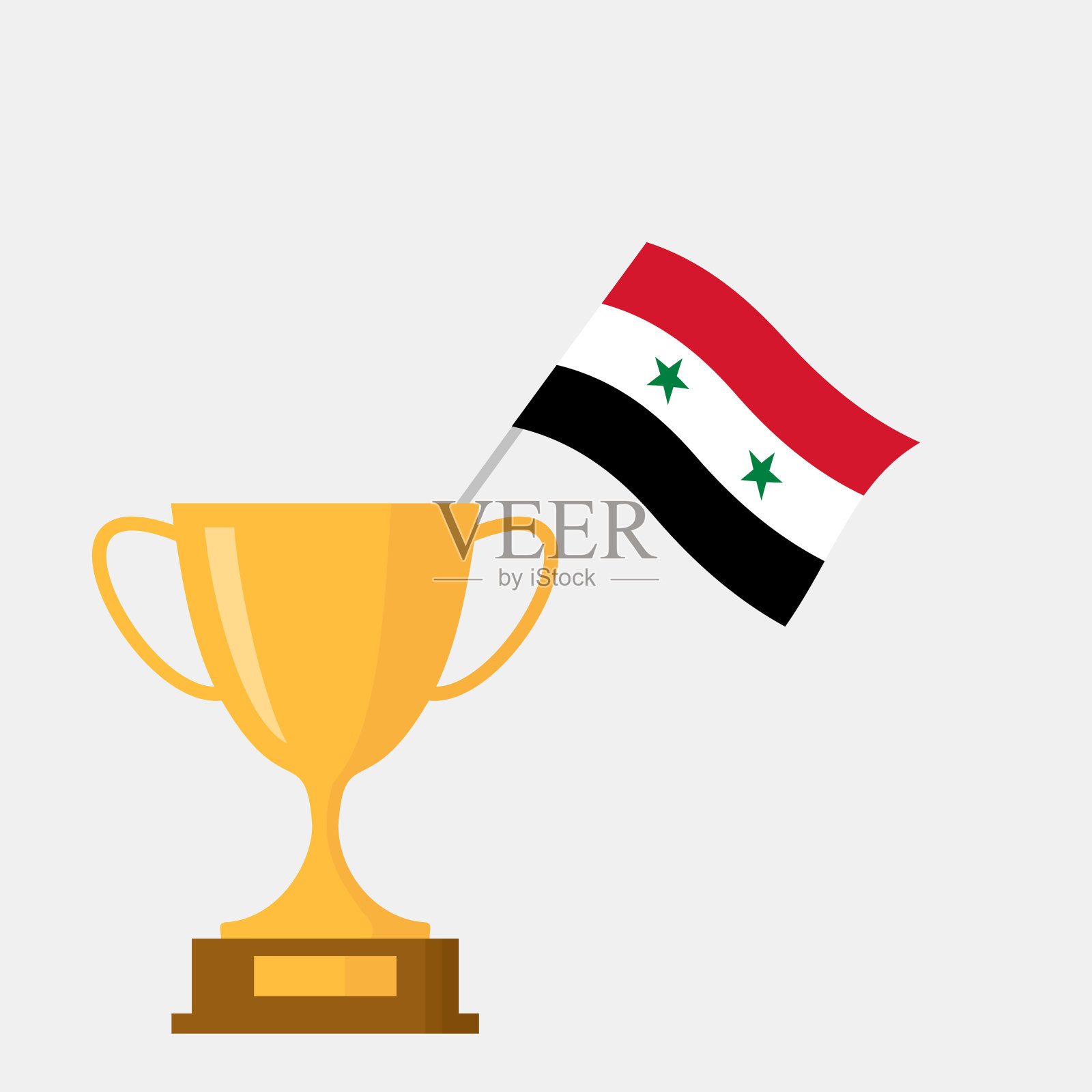 叙利亚国旗和金杯的图标插画图片素材