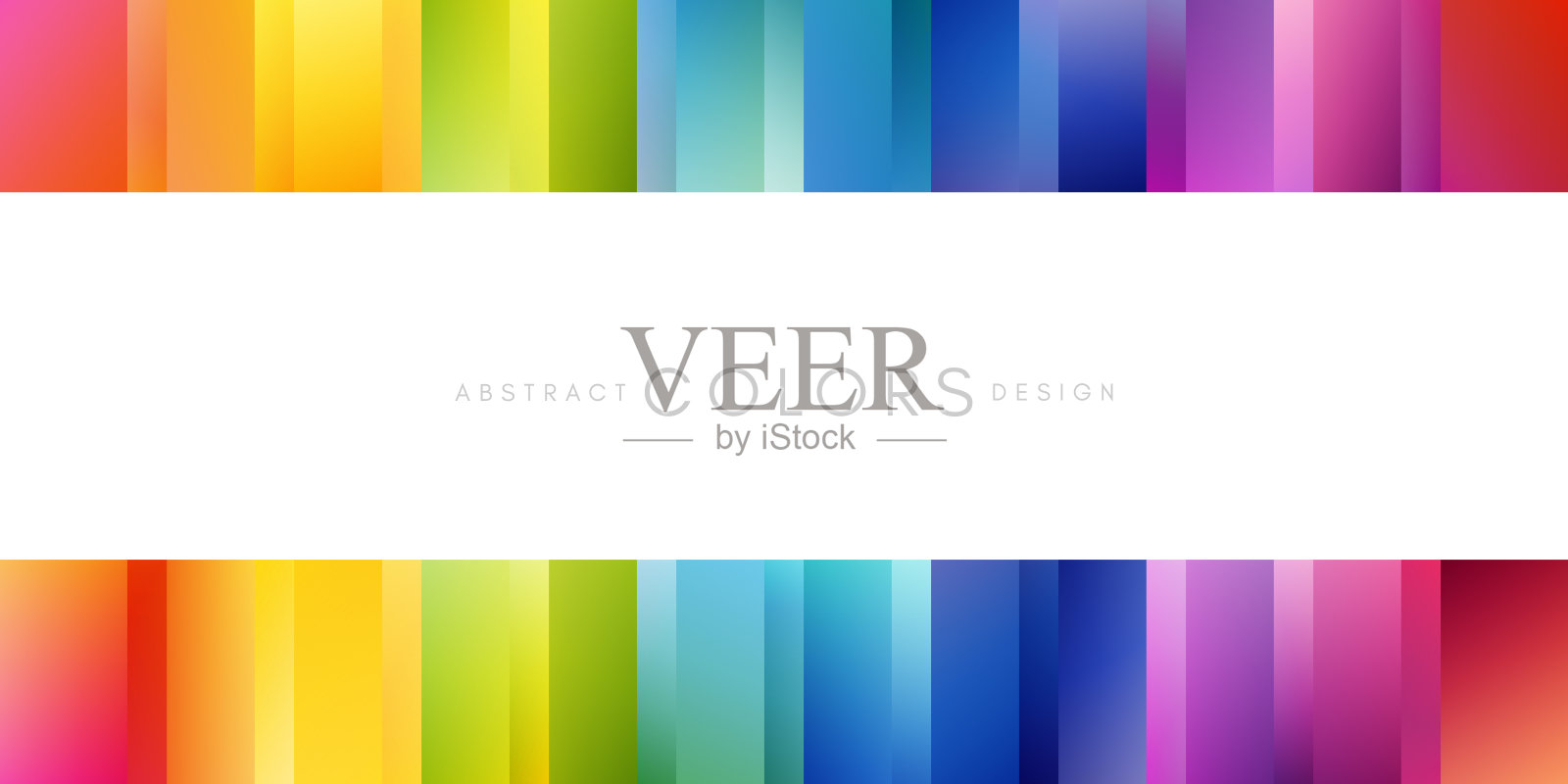 彩虹从装饰。色彩丰富的抽象设计元素。带有复制空间的矢量水平边框。插画图片素材