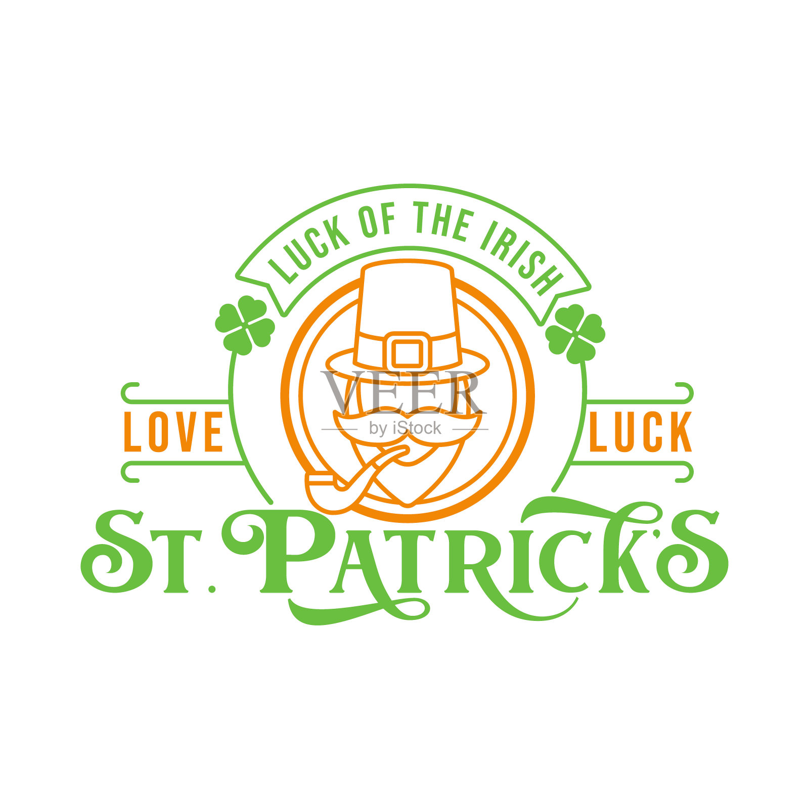 圣帕特里克节矢量插图。快乐的圣帕特里克节矢量平面设计模板插画图片素材