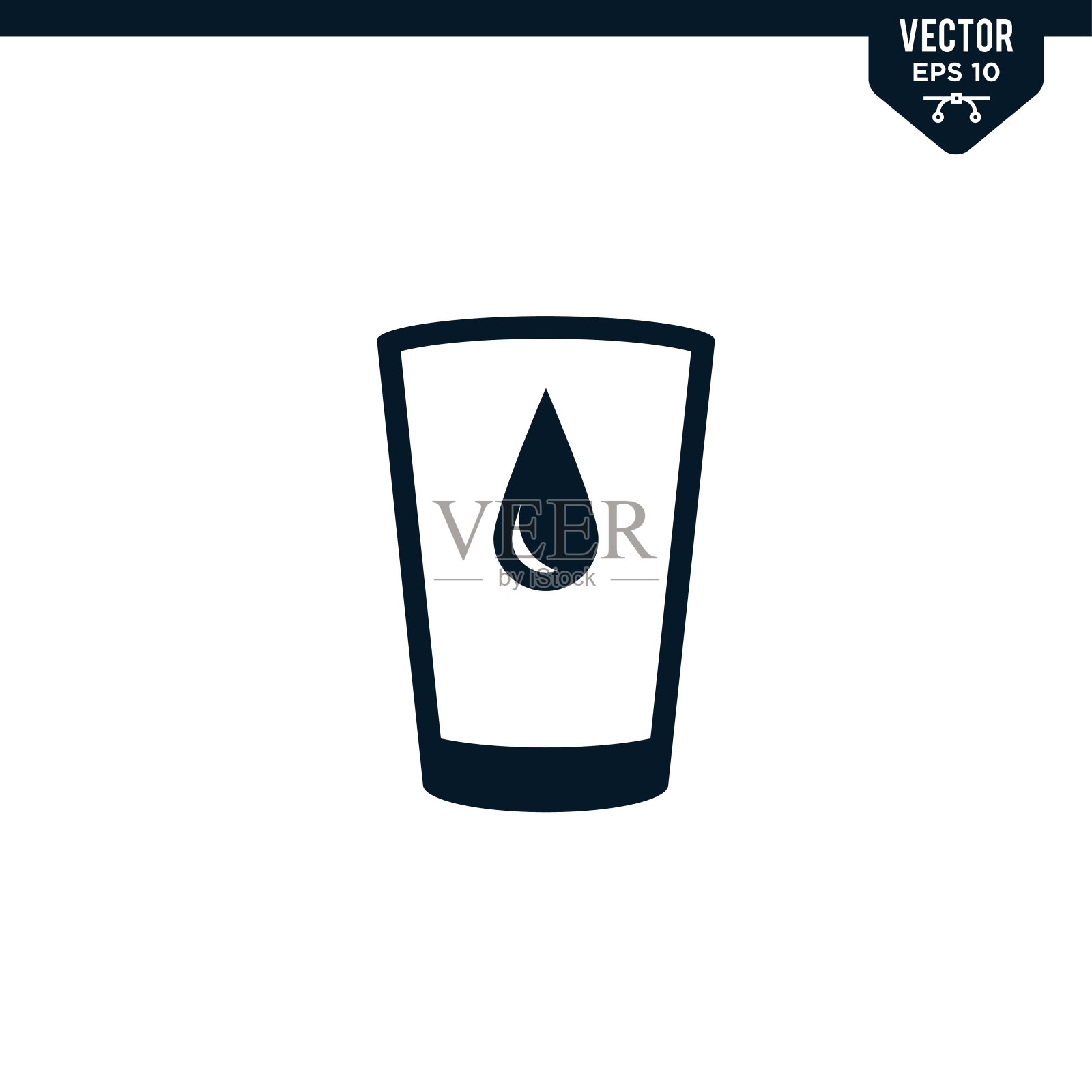 水杯图标收集字形风格插画图片素材