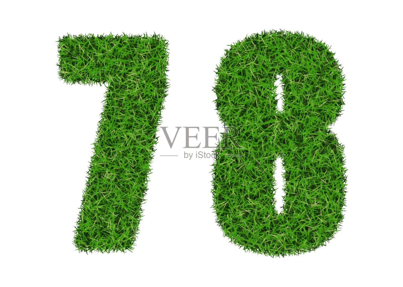 绿草字体。数字7和8。插画图片素材
