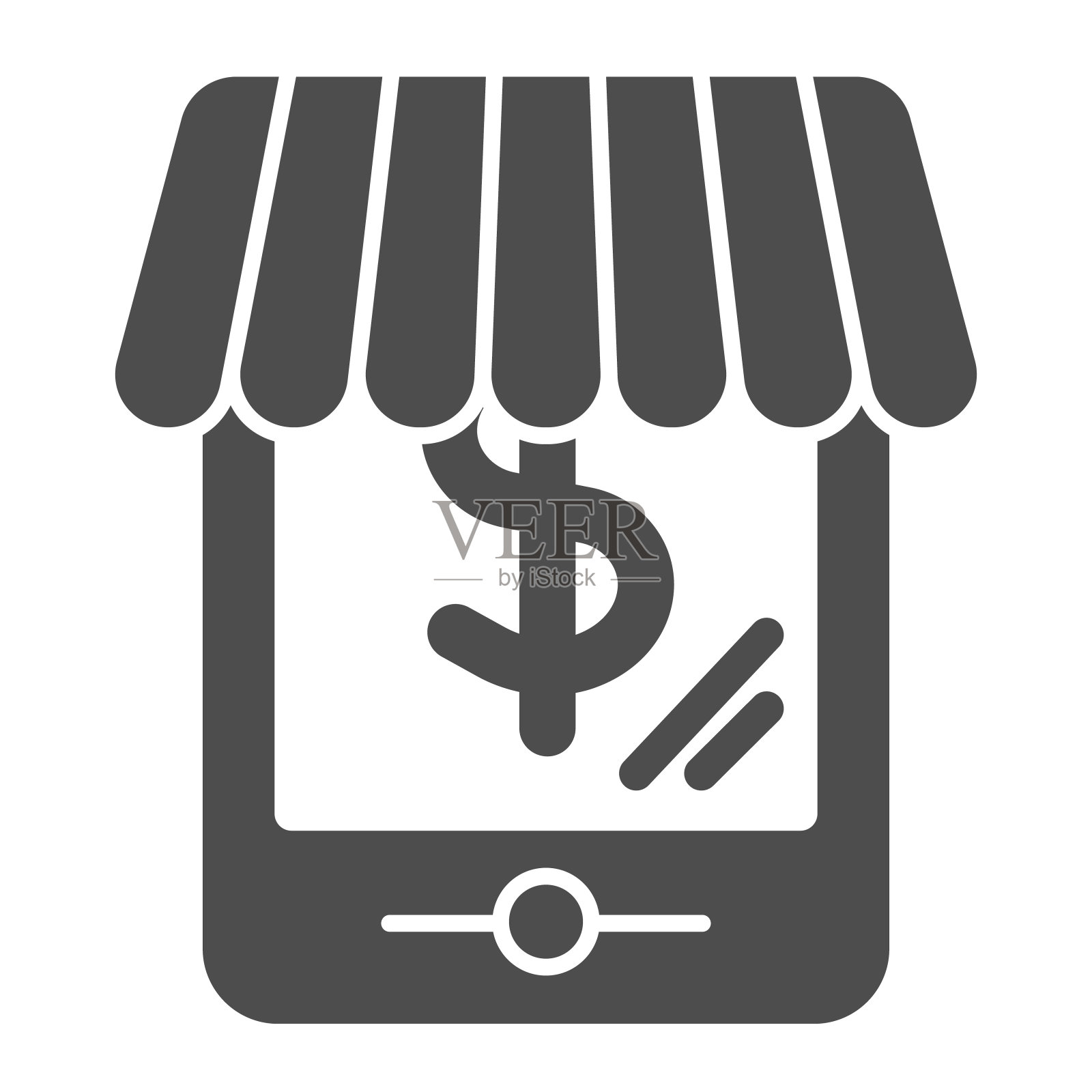 网上购物固体图标。在线商店矢量插图孤立在白色。平板电脑网页商店字形风格设计，专为网页和应用设计。Eps 10。图标素材