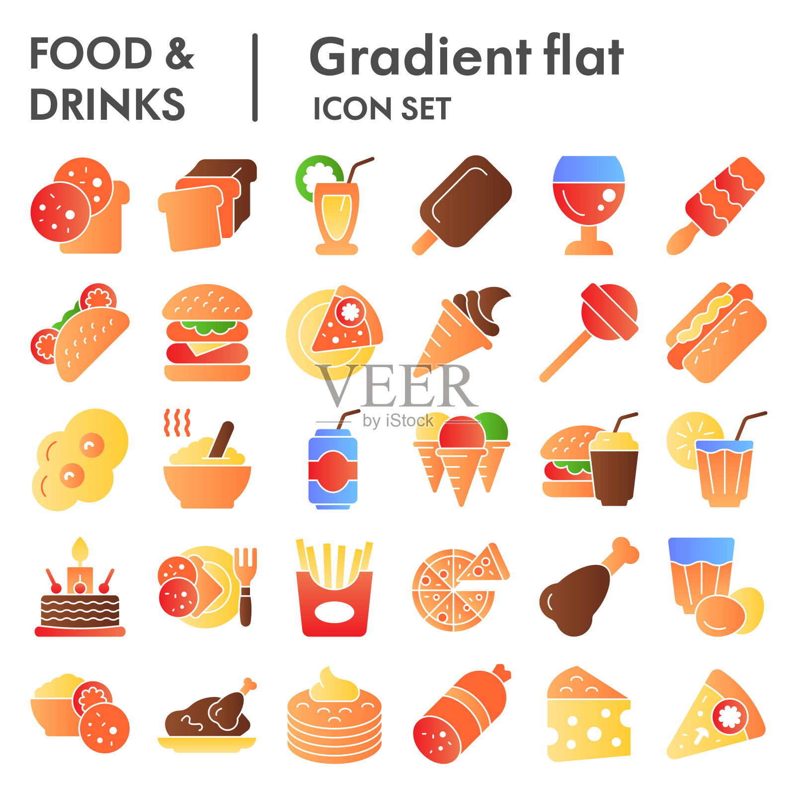 食品和饮料平面图标集，膳食符号收集，矢量草图，标志插图，吃标志颜色梯度象形图包装孤立在白色背景，eps 10。图标素材
