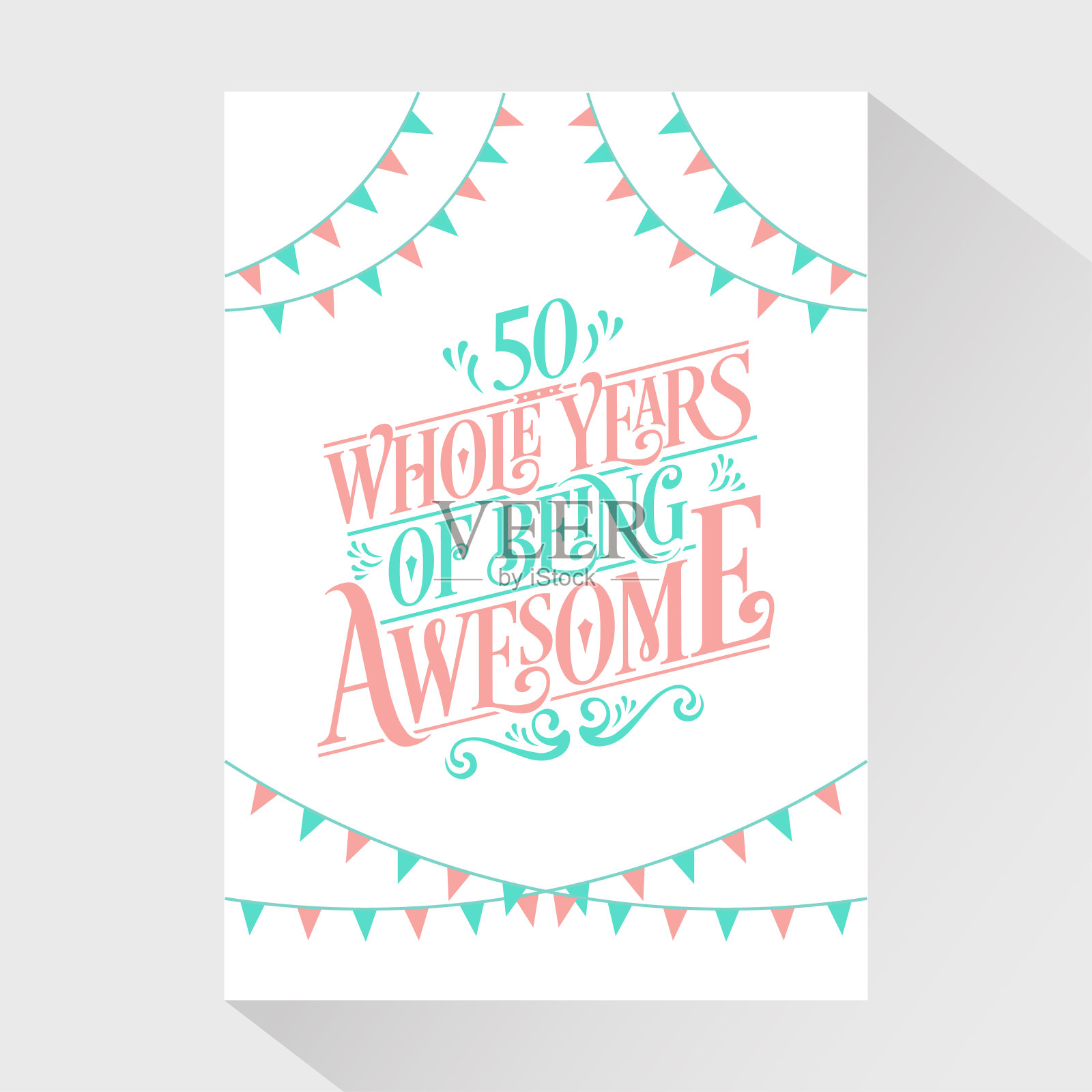 50周年生日和50周年庆典插画图片素材