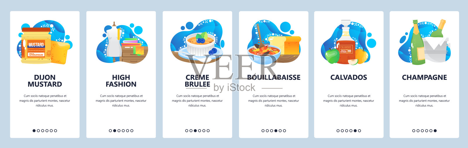 法国网站和移动应用程序登陆屏幕矢量模板设计模板素材