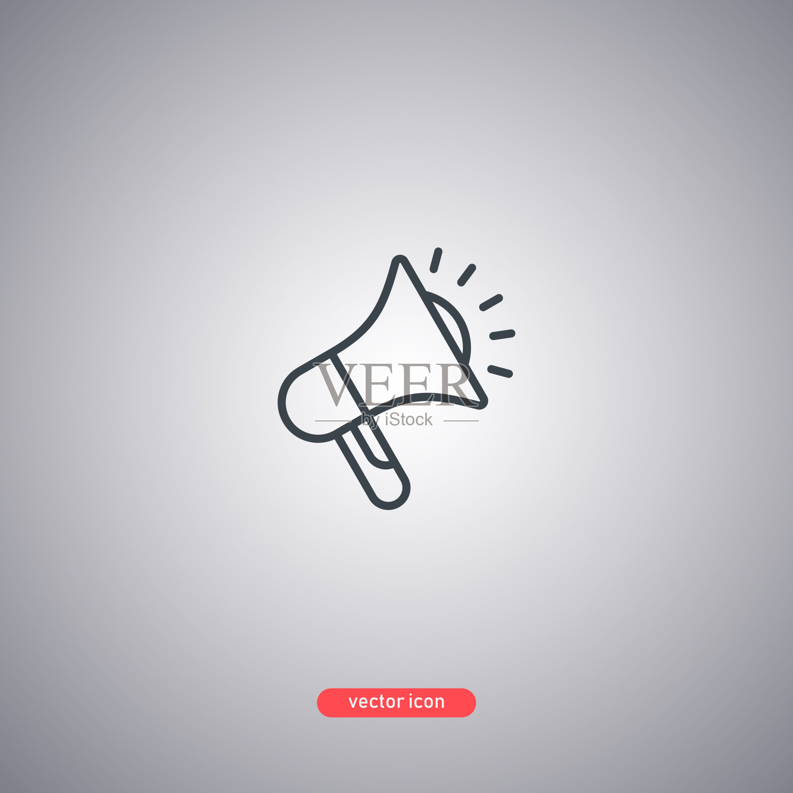 扩音器图标孤立在灰色背景。现代的线条样式。插画图片素材