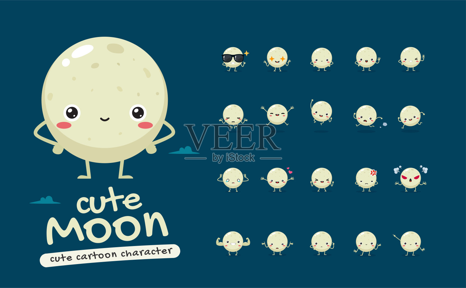 可爱月亮的吉祥物套装。二十个吉祥物。孤立的矢量图插画图片素材