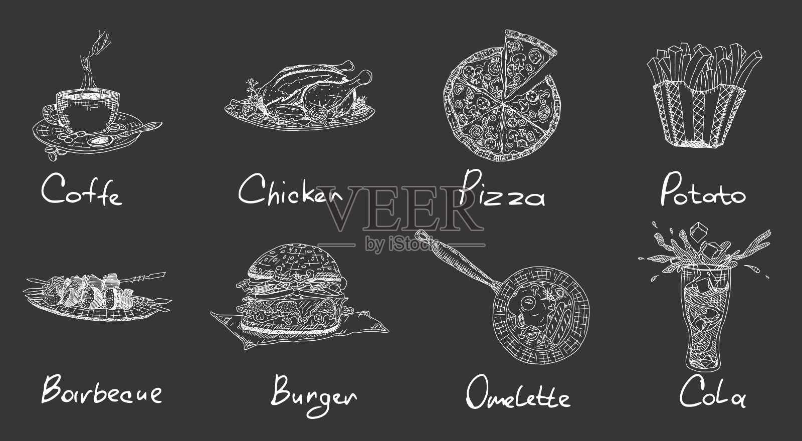 草图菜单产品和饮料。新的向量插画图片素材