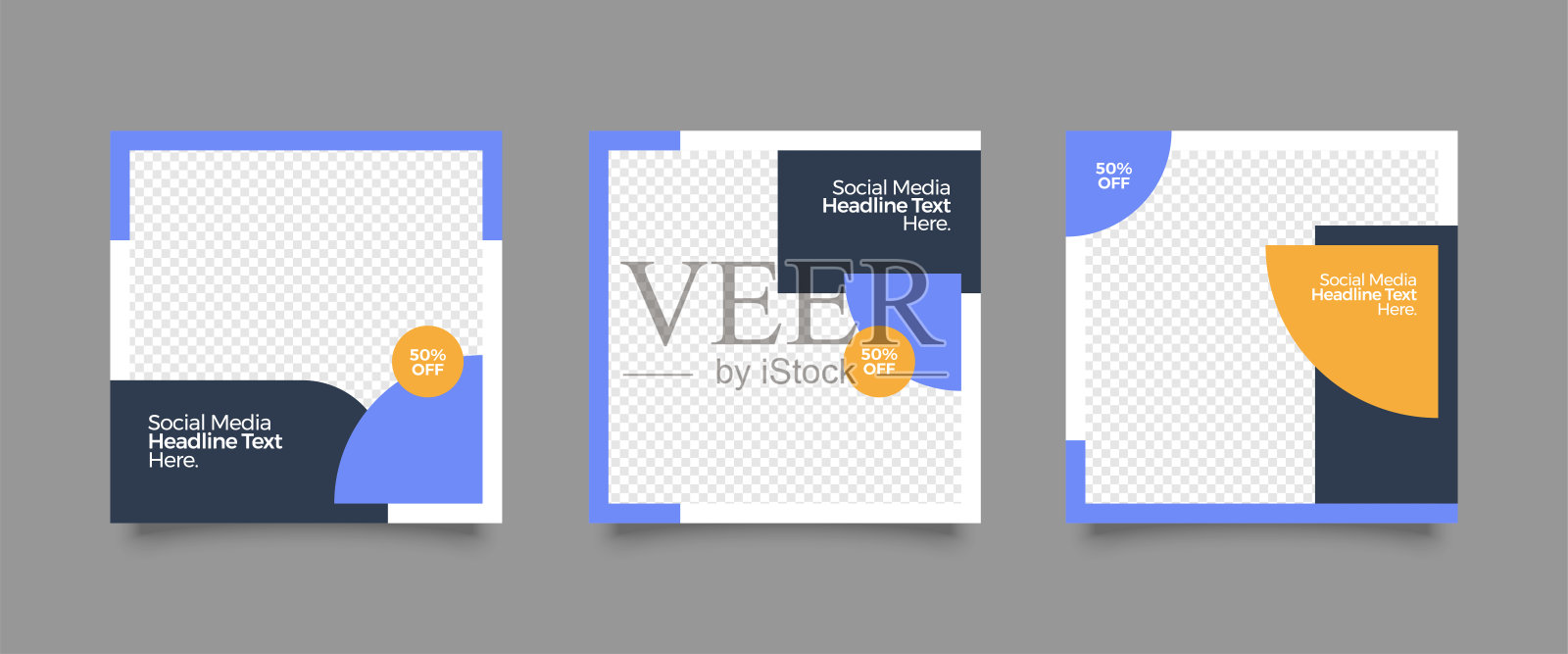 时髦的社交媒体帖子模板设计模板素材