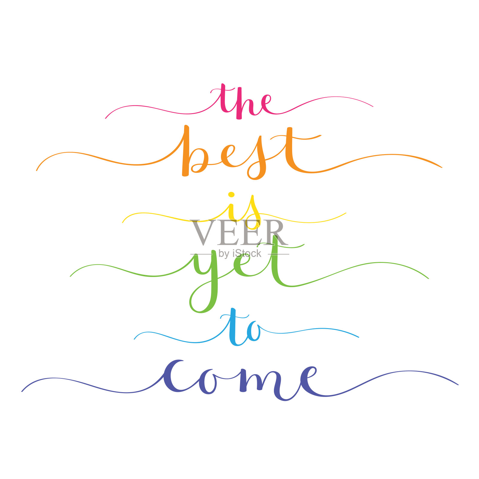 最好的是即将到来的彩色毛笔书法横幅设计元素图片