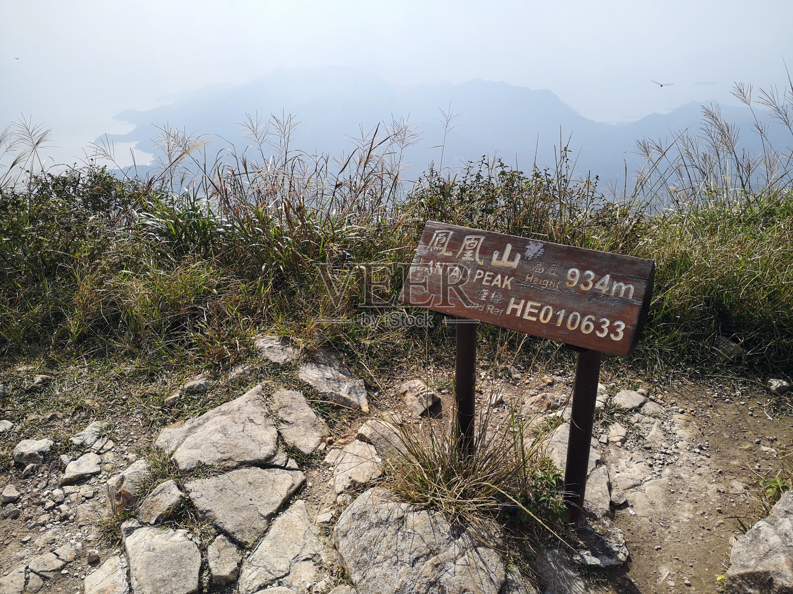 香港大屿山观景点标志照片摄影图片