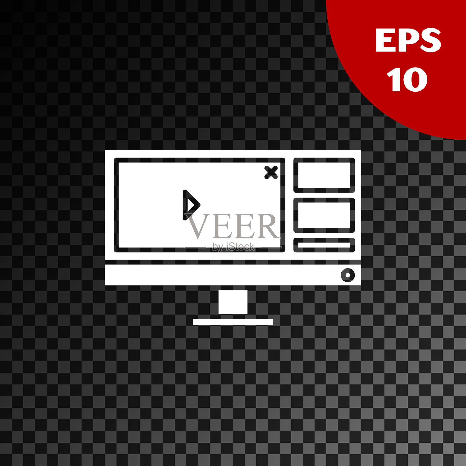 白色录像机或编辑软件上的电脑显示器图标隔离在透明的黑暗背景。矢量图插画图片素材