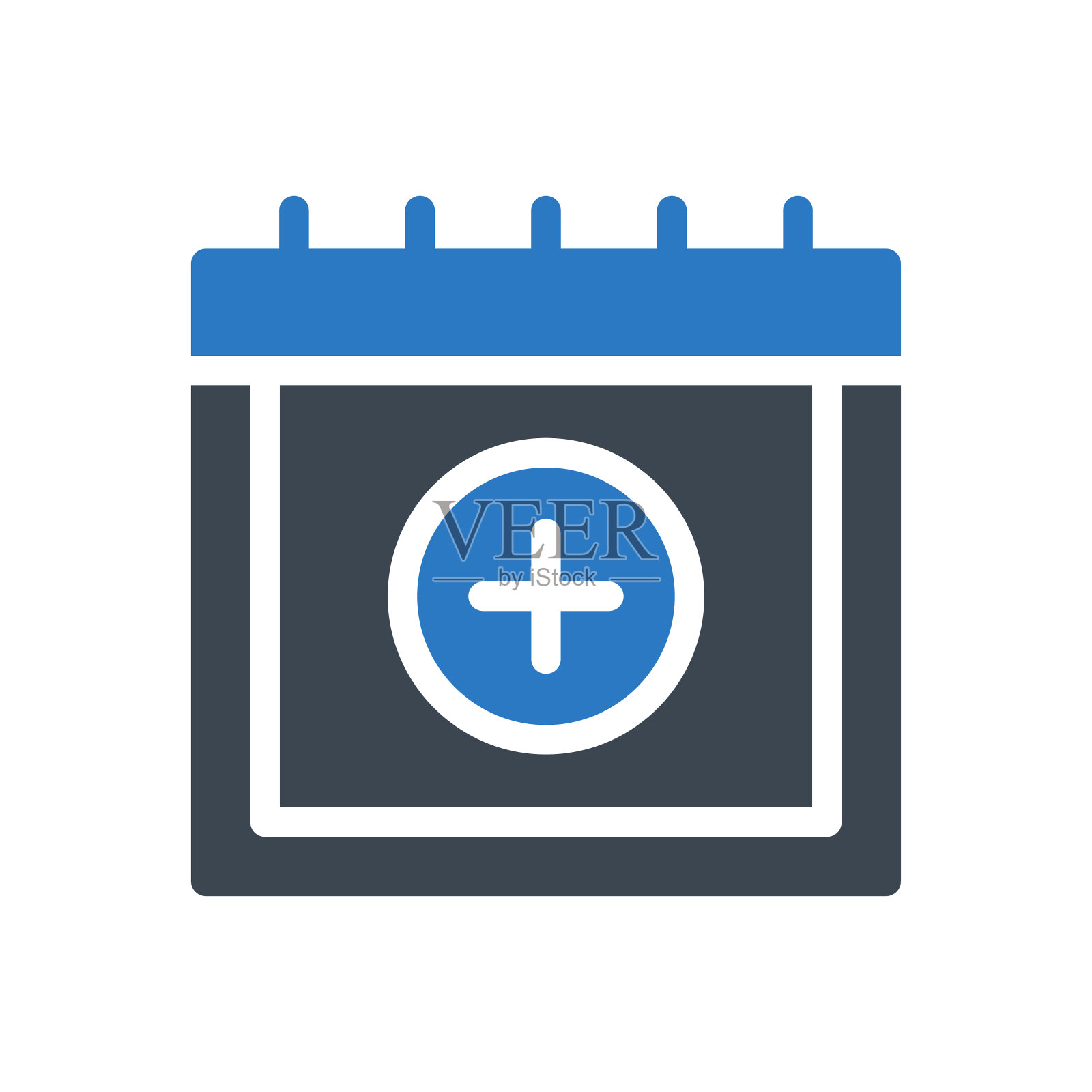 任命插画图片素材