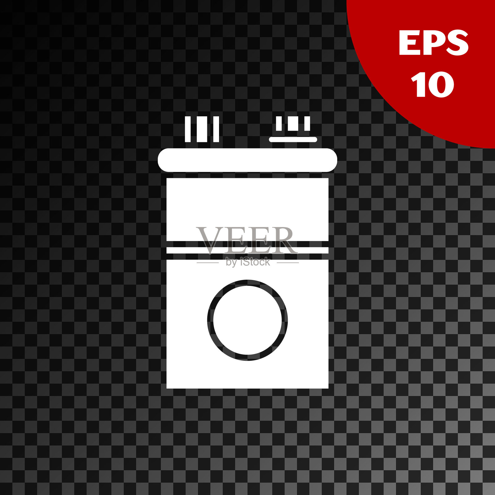 白色汽车电池图标孤立在透明的黑暗背景。蓄能器蓄电池能量动力和电能蓄能器蓄电池。矢量图插画图片素材