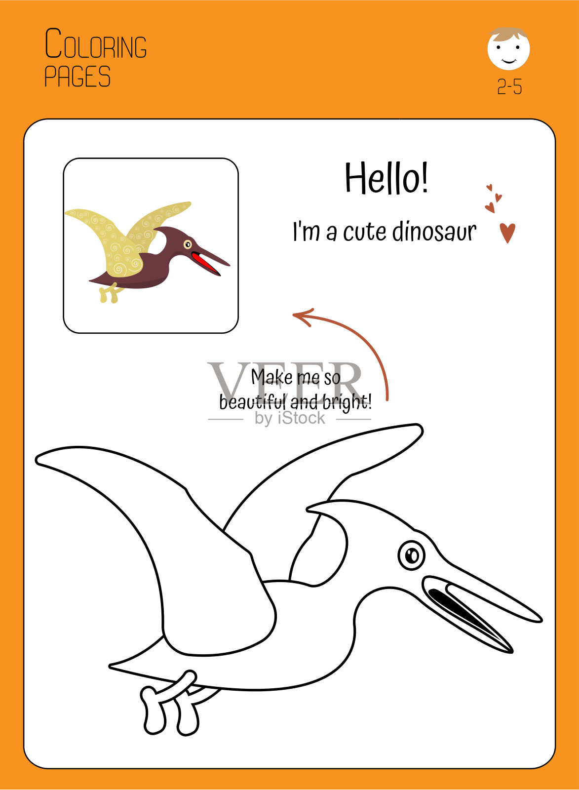 卡通可爱的轮廓恐龙。儿童涂色书，学步儿童。学龄前儿童教育艺术卡片。颜色模式插画图片素材