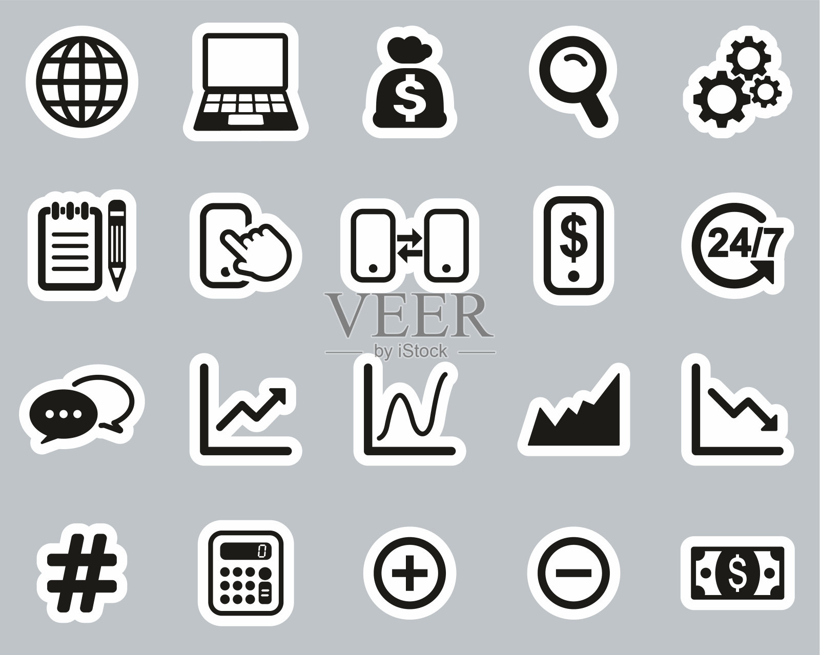 股票市场或股票交易所图标黑白贴纸设置大图标素材