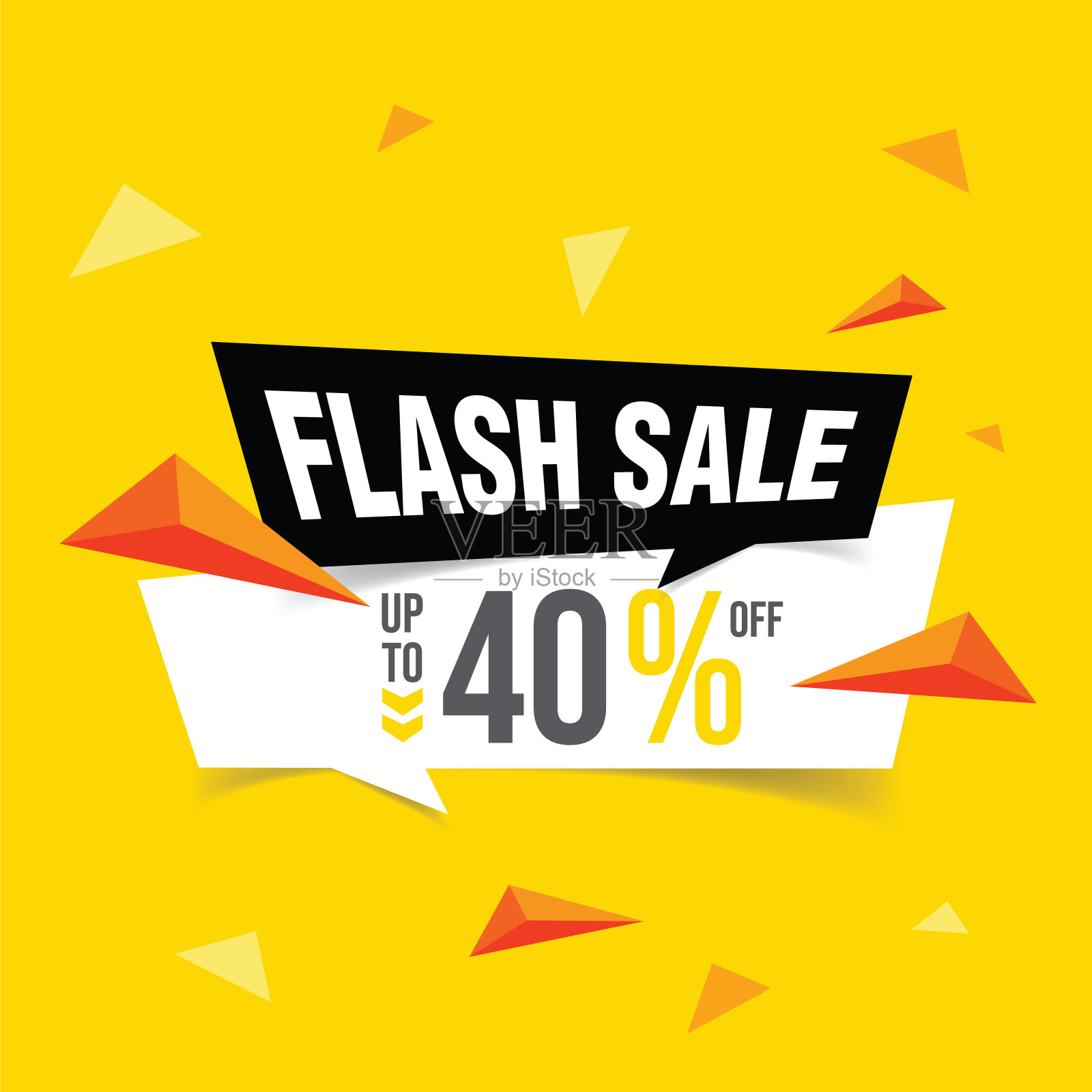 超级大减价，超级大减价。限时销售，最终销售旗帜库存插图设计模板素材