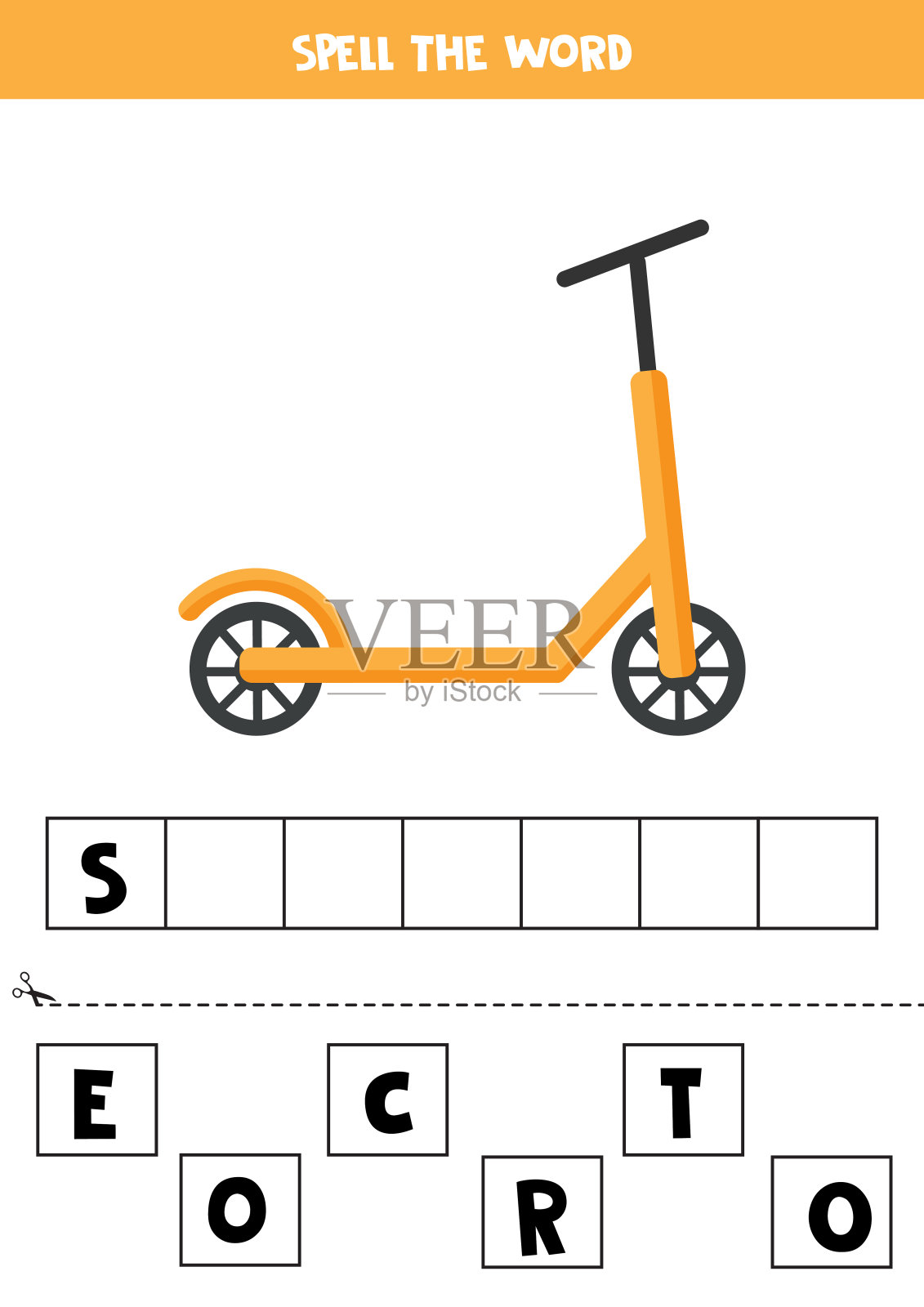 这是儿童的基本填字游戏。黄色卡通童车。插画图片素材