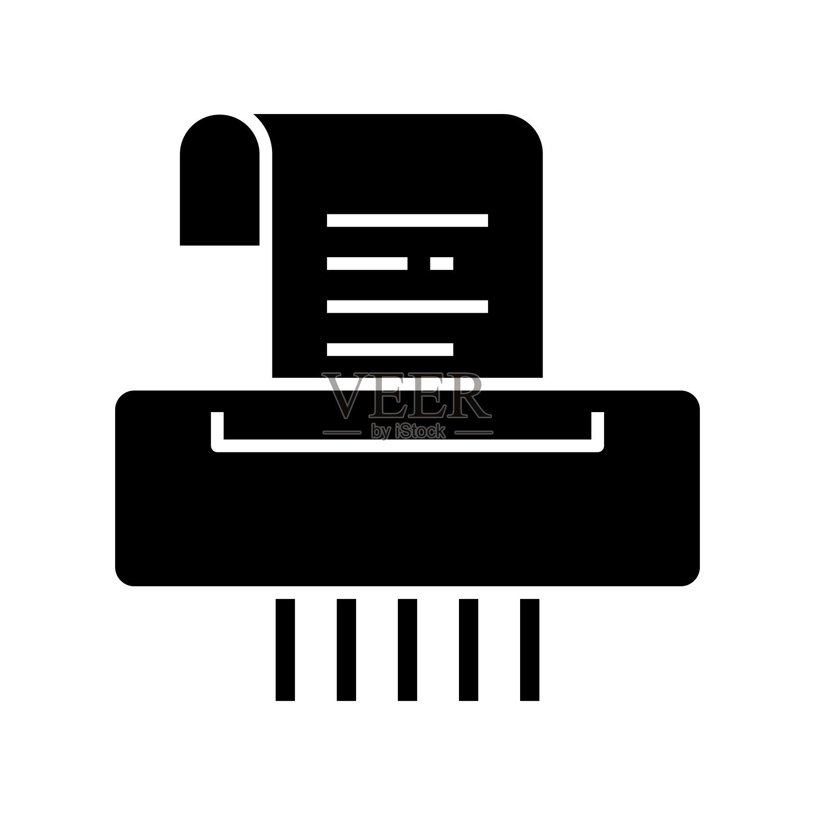 碎纸机黑色图标，概念插图，矢量平面符号，象形符号插画图片素材