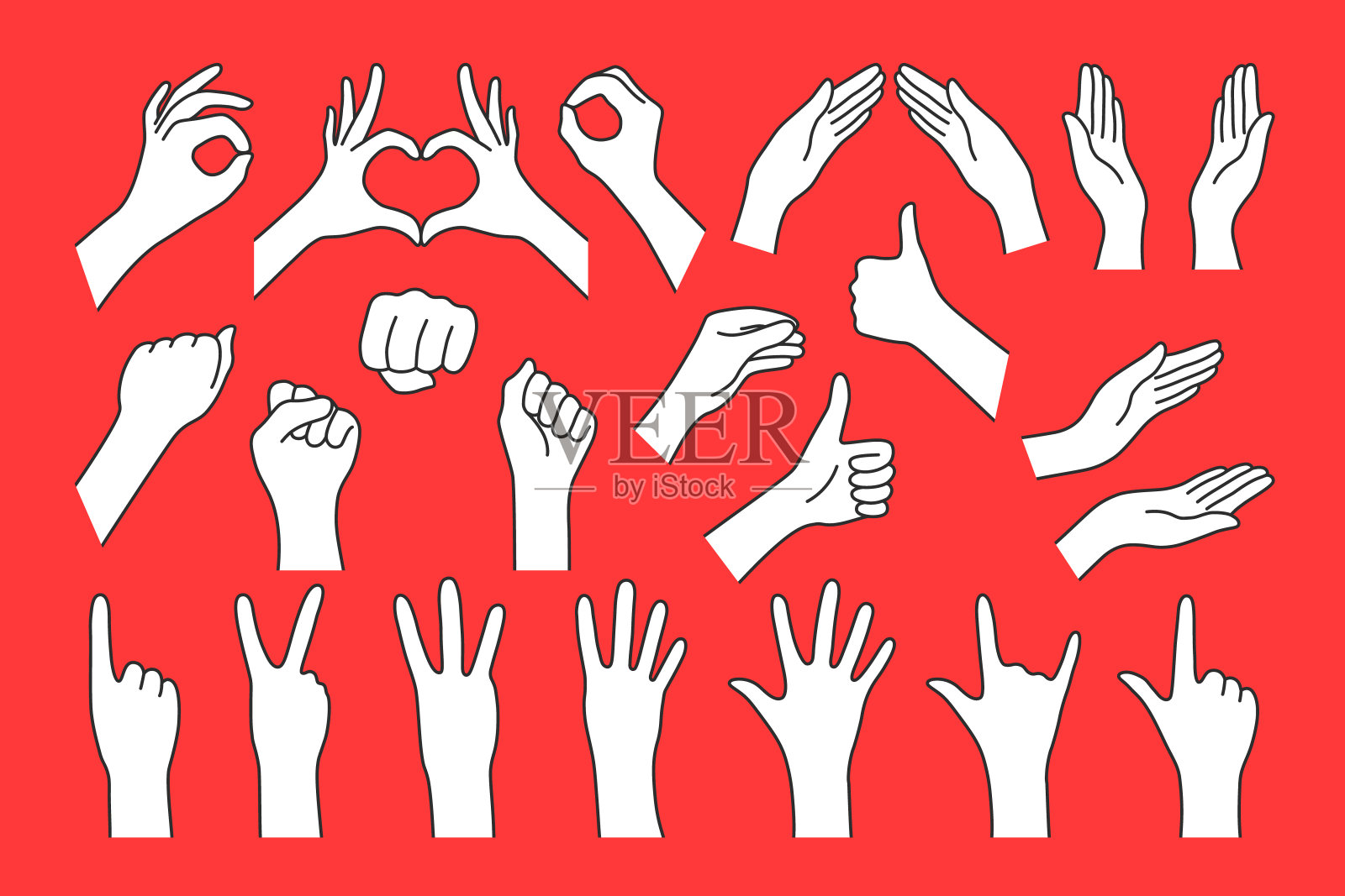 大收藏卡通手形手势插画图片素材