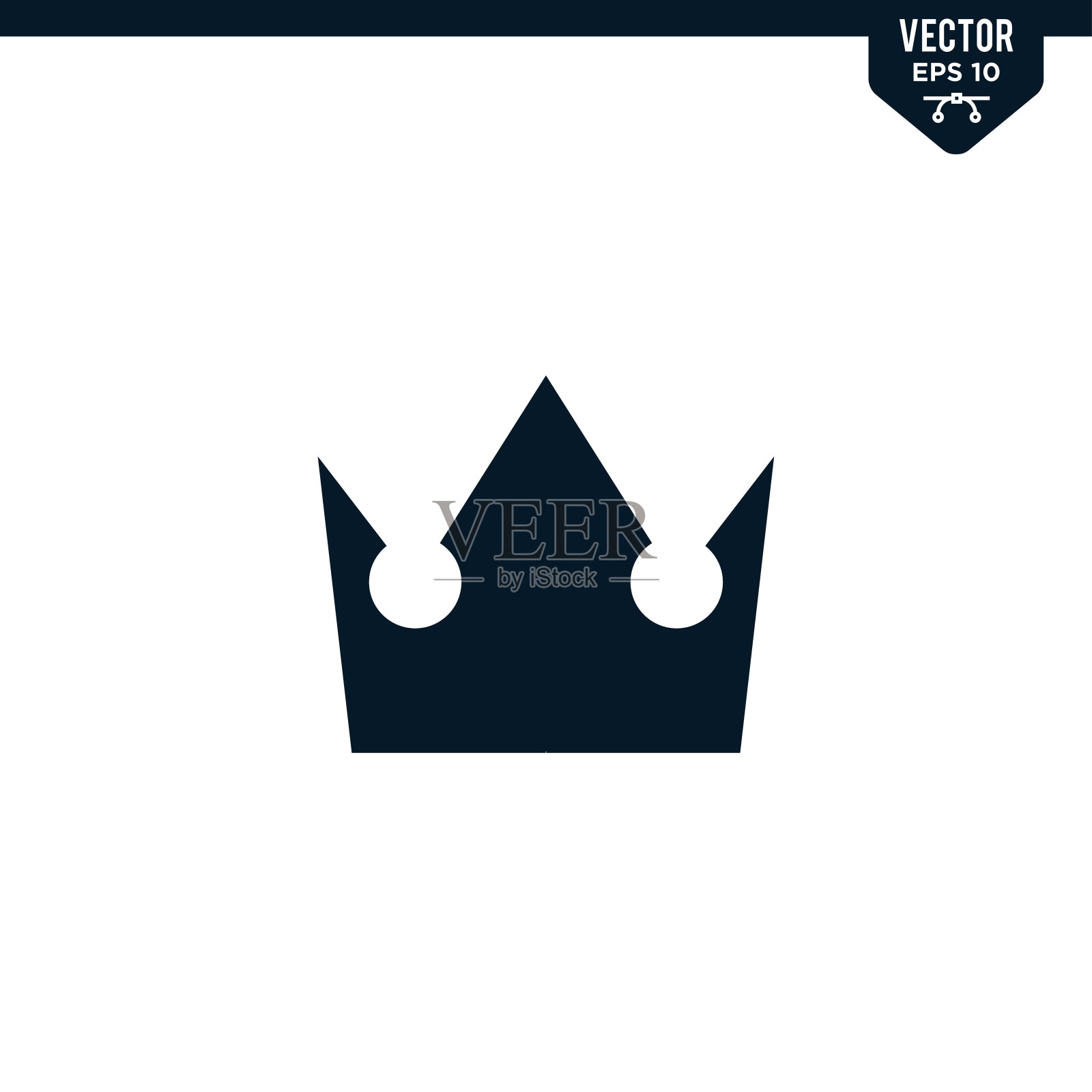 皇冠图标收集字形风格，纯色插画图片素材