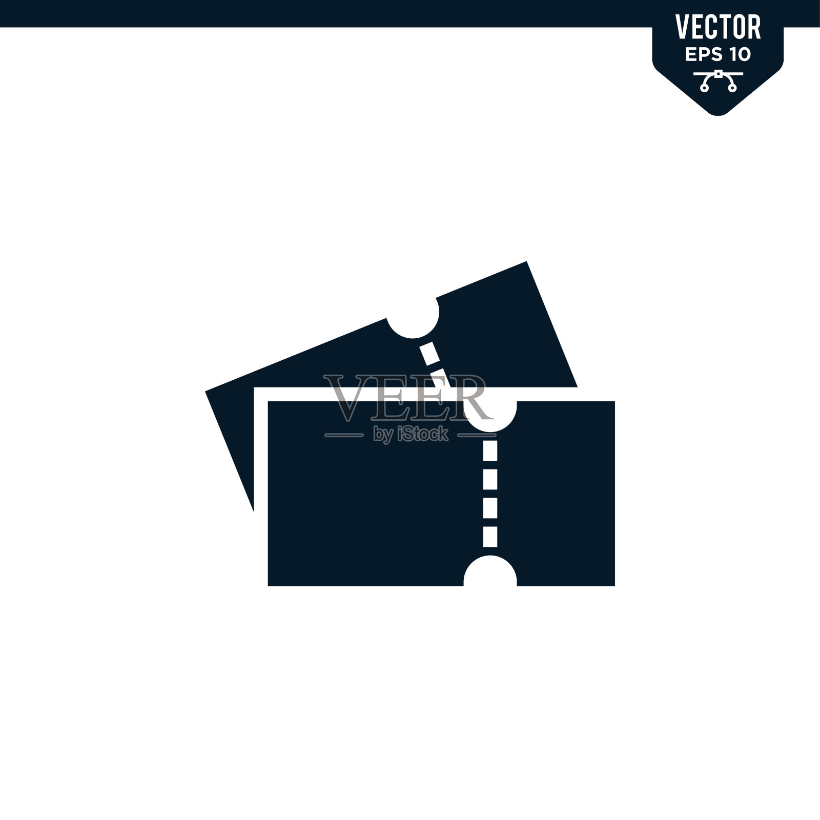 票务图标收集字形风格，纯色插画图片素材