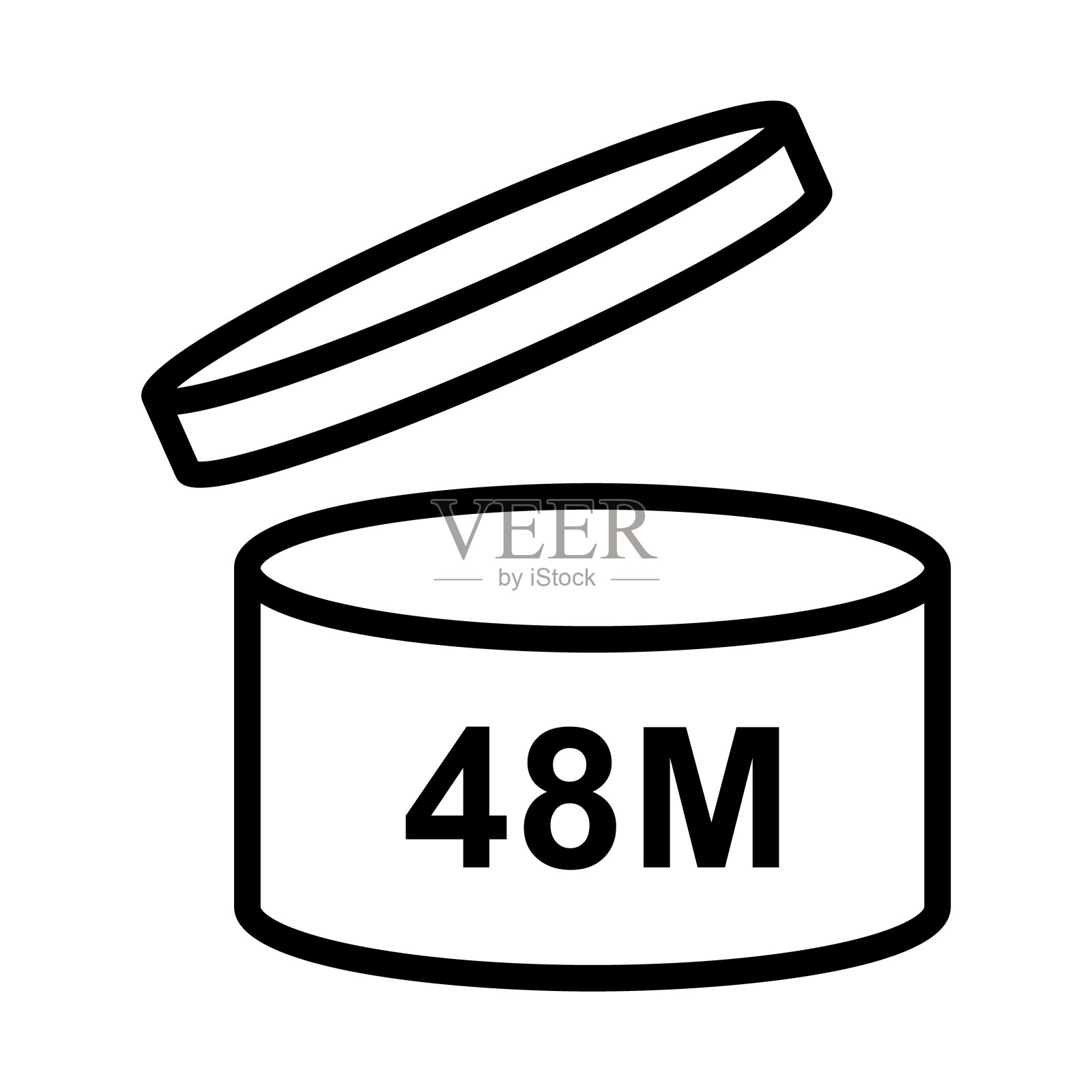 Pao化妆品图标开放月生活货架。矢量插图孤立在白色背景插画图片素材