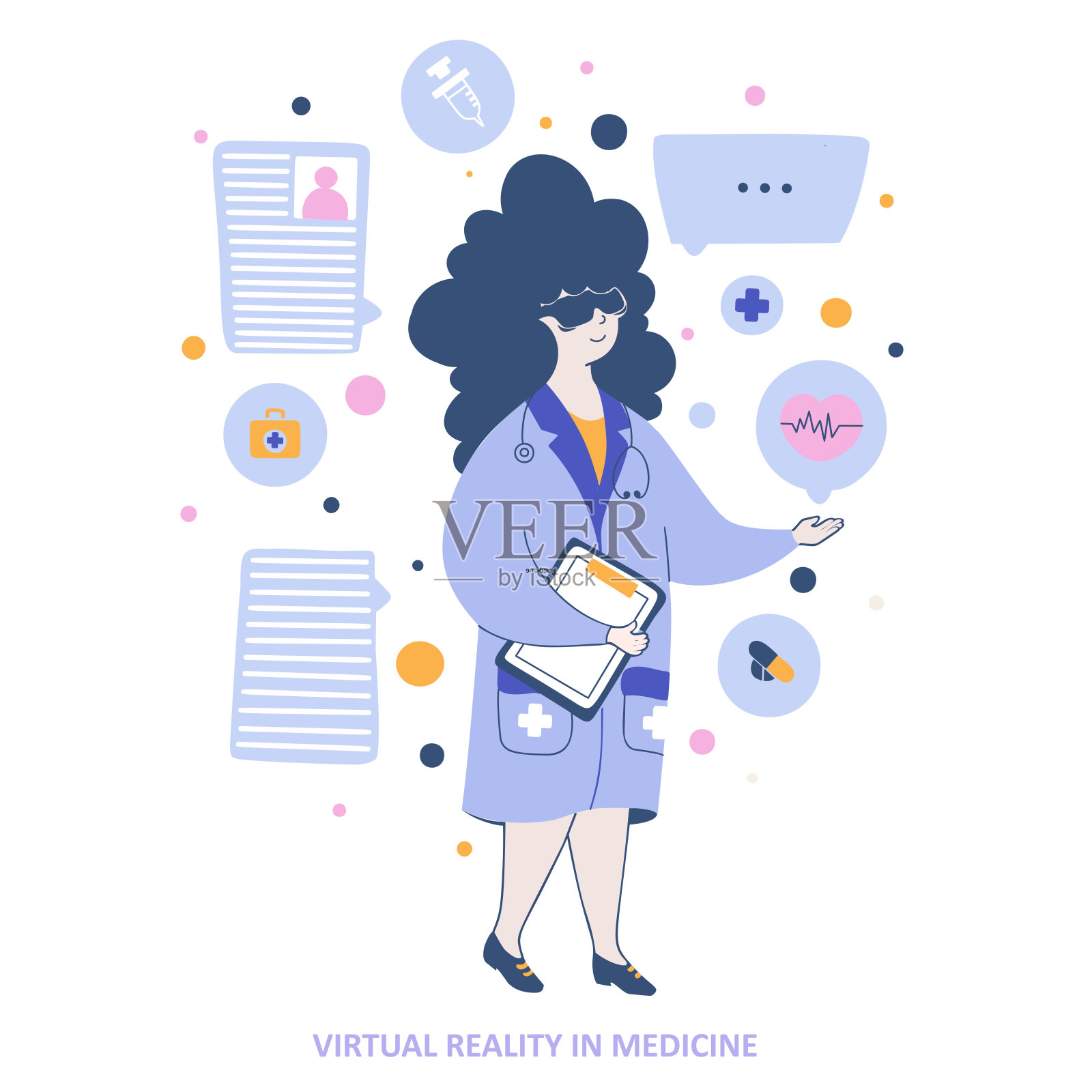 虚拟现实医疗服务矢量着陆页面模板设计元素图片