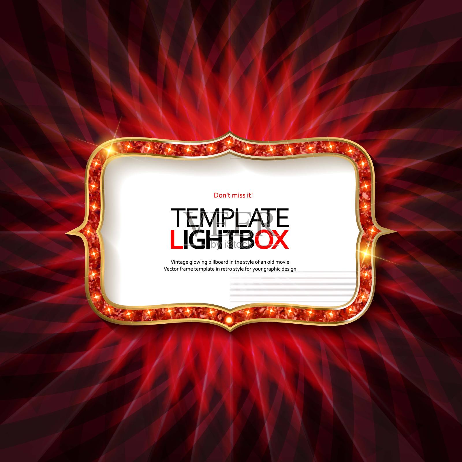 复古的光信号。插画图片素材