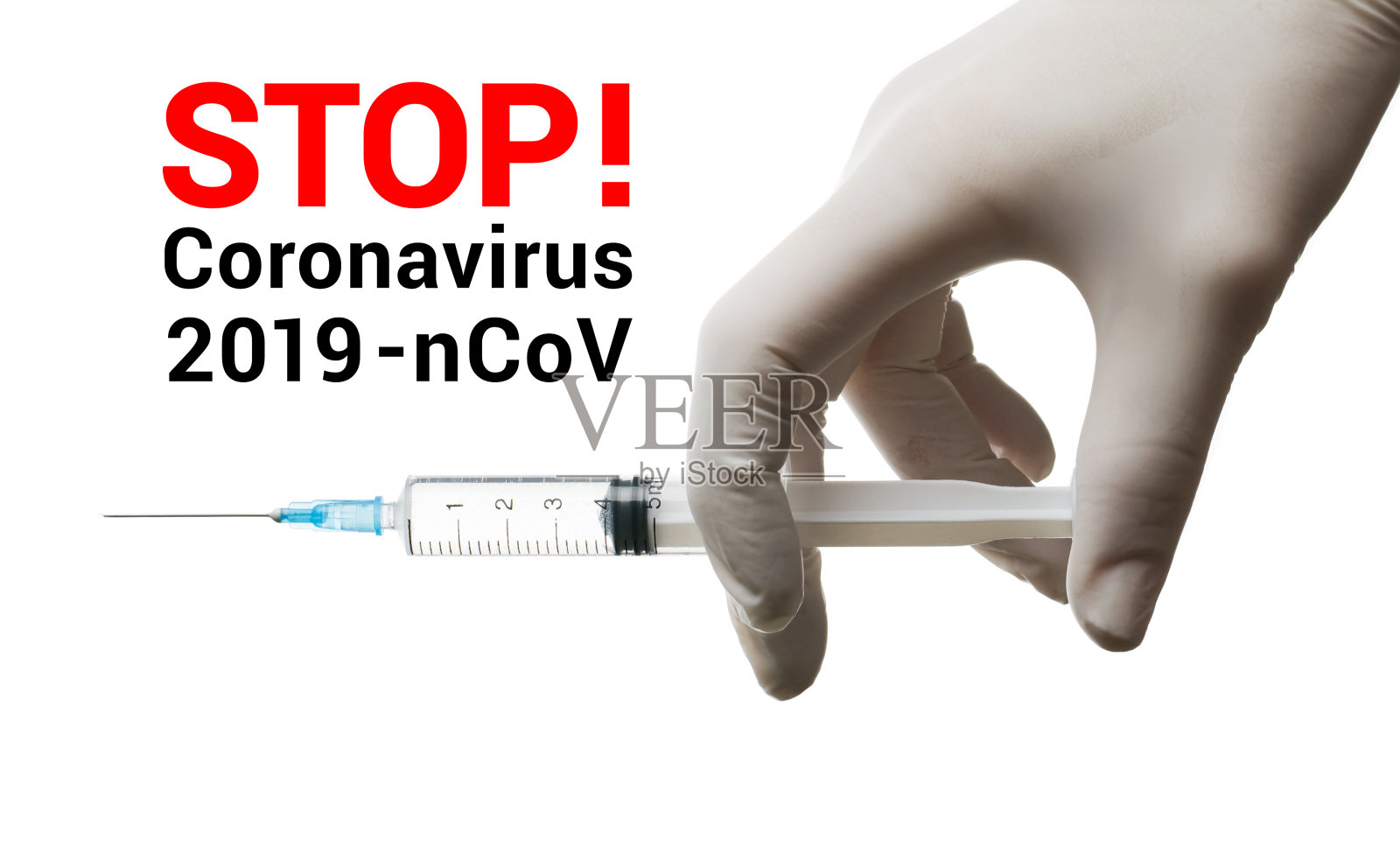 含新冠疫苗的医用注射器照片摄影图片