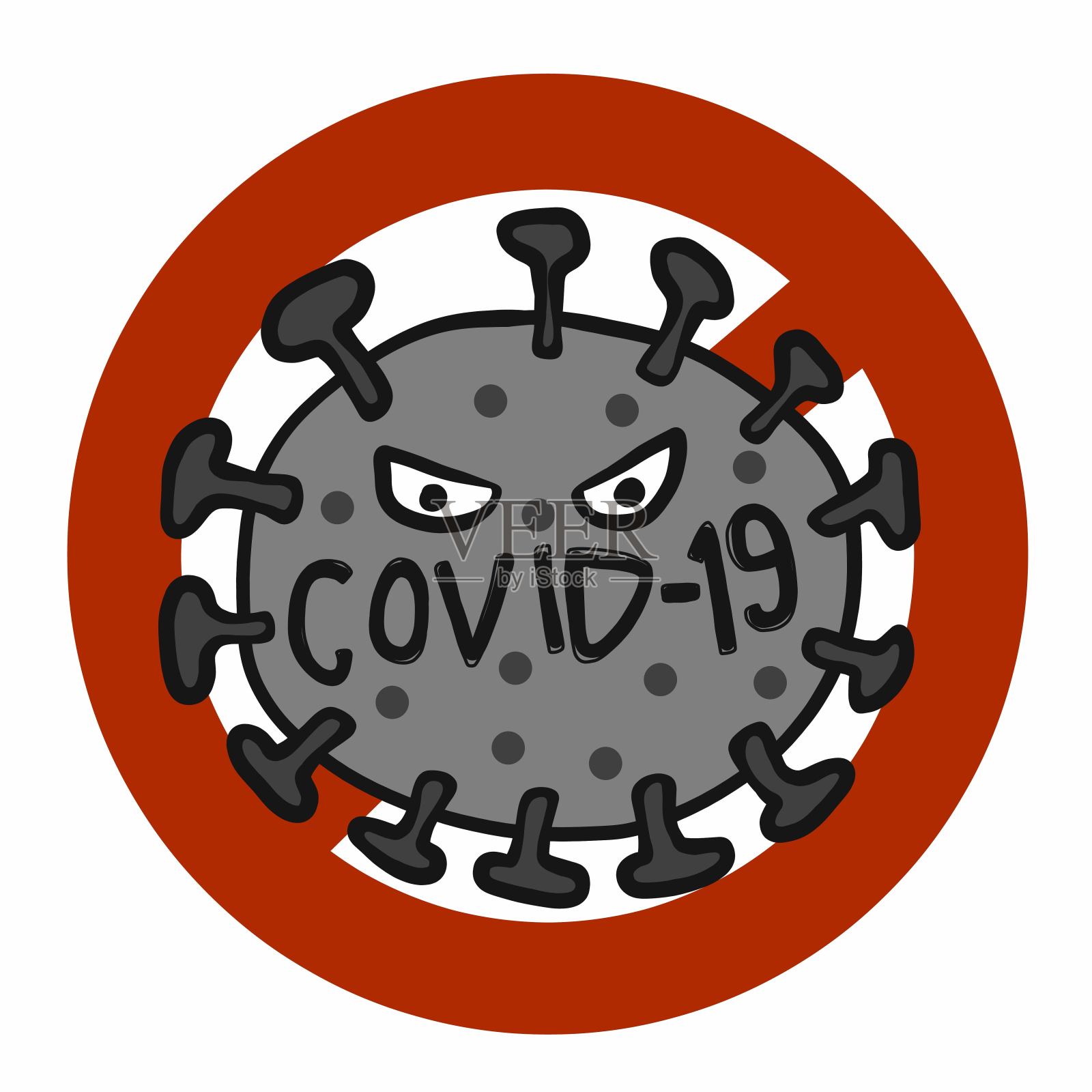 Covid-19冠状病毒在停止标志向量插图插画图片素材