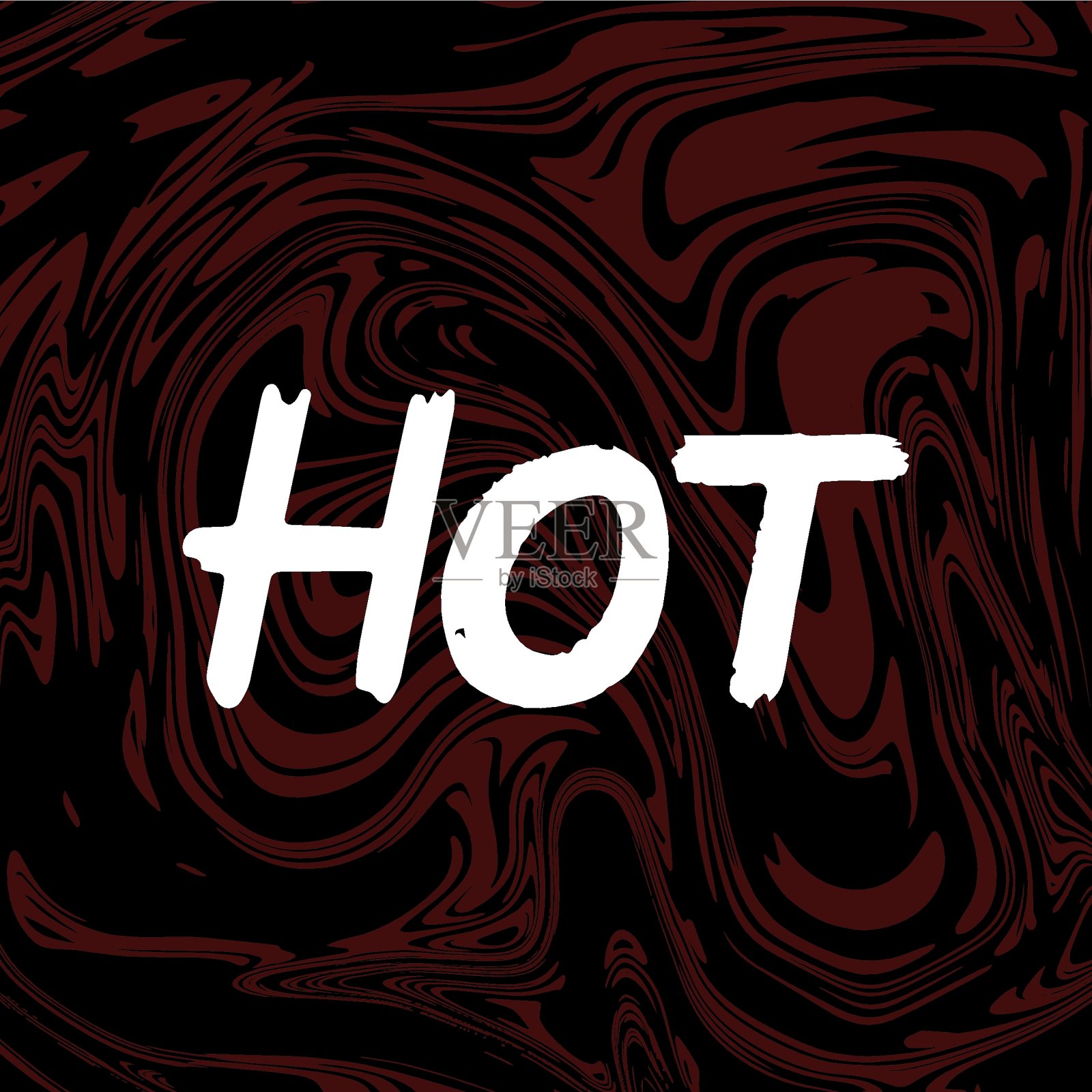 热刷手绘油漆黑色背景。设计字体模板的贺卡，覆盖，海报插画图片素材