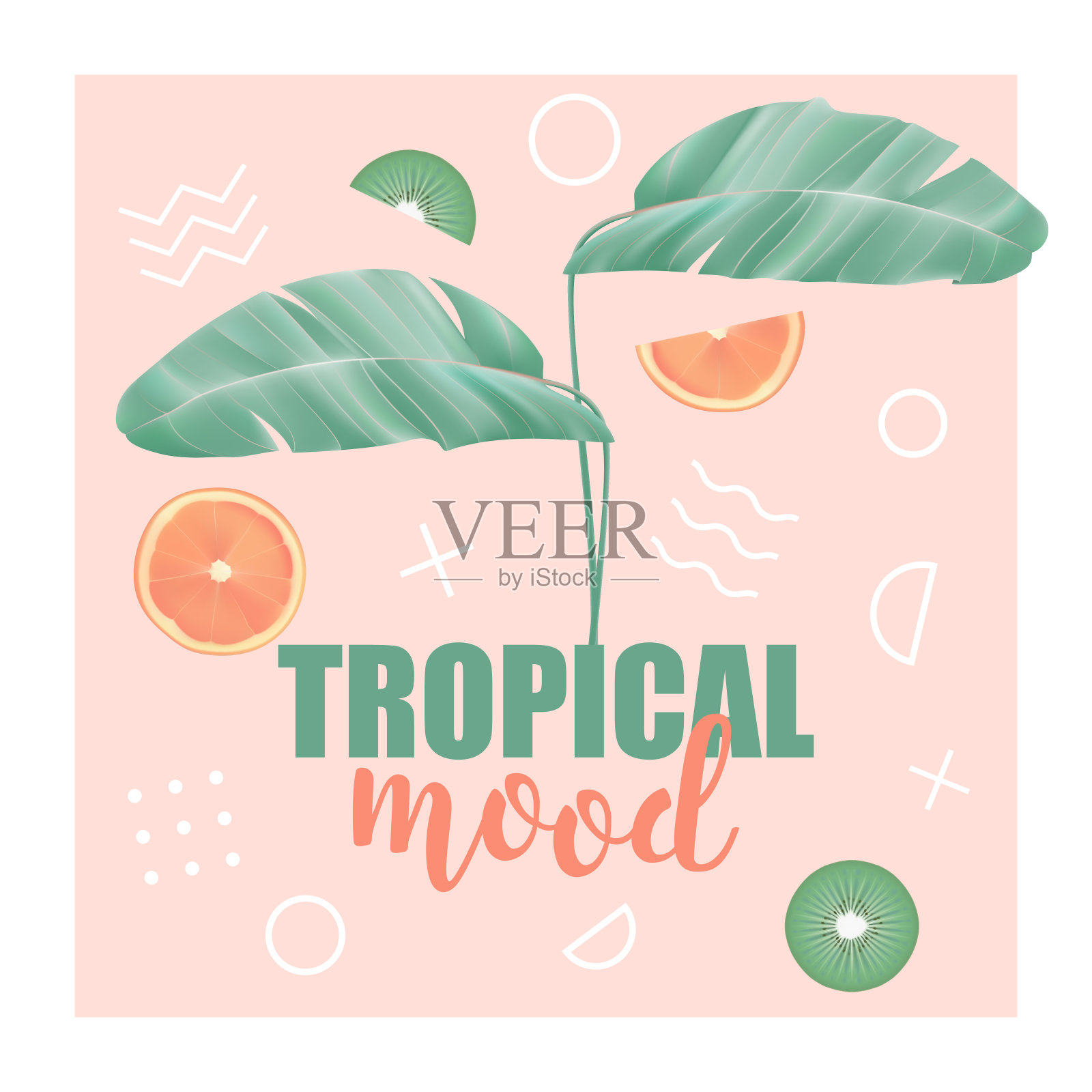 热带情绪t恤时尚印花与树叶，几何元素和水果插画图片素材