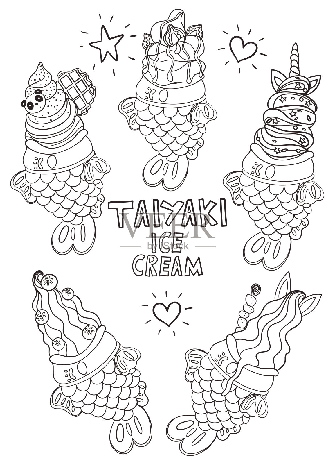 用taiyaki冰激凌涂色。矢量图形。插画图片素材