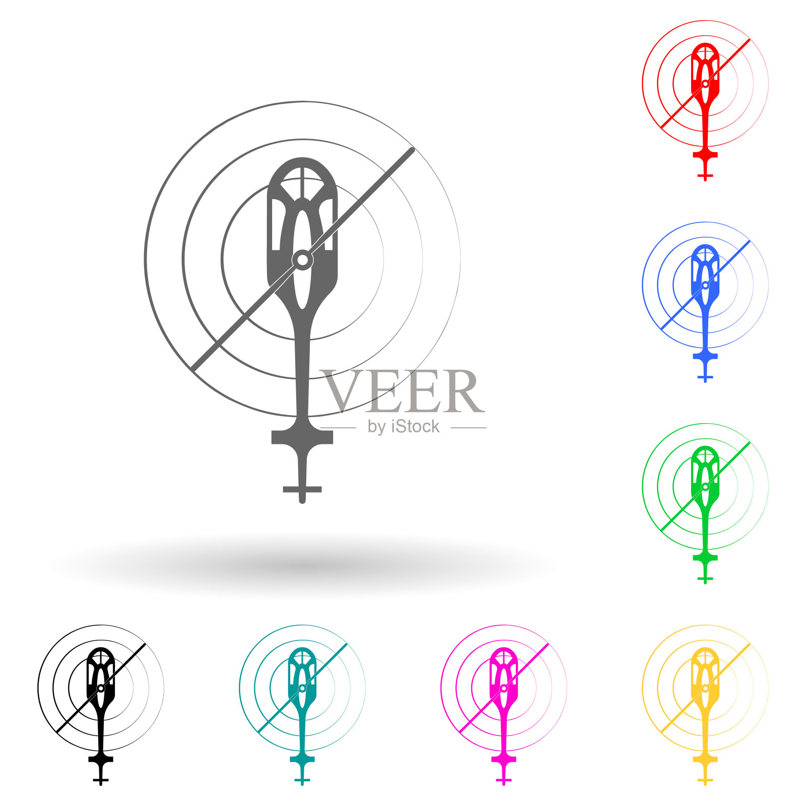 直升机多色风格图标。简单的字形，平面矢量传输视图从上面的图标，用户界面和用户体验，网站或移动应用程序插画图片素材