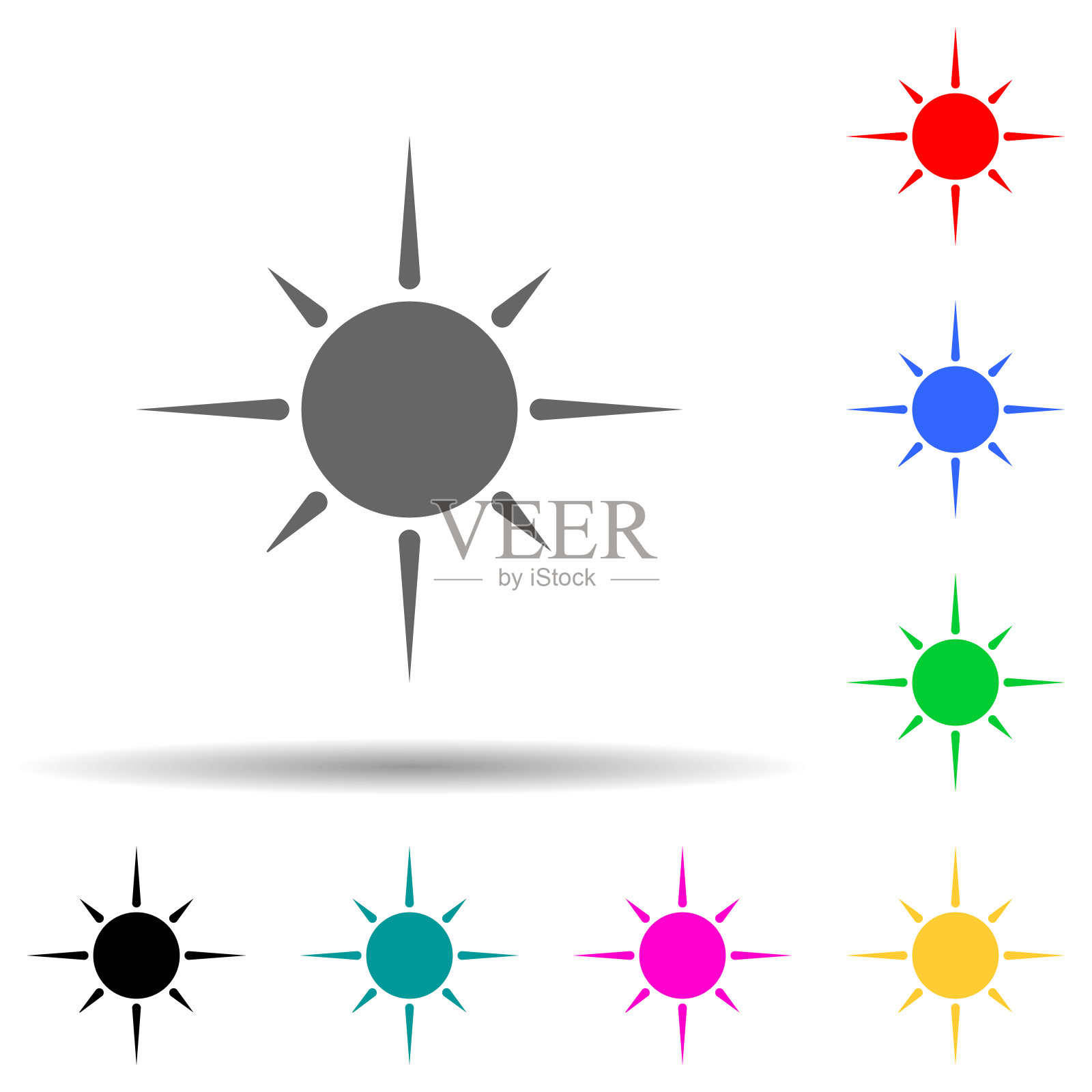 太阳多色风格的图标。简单的字形，平面矢量的夏季愉快图标的用户界面和用户体验，网站或移动应用程序图标素材